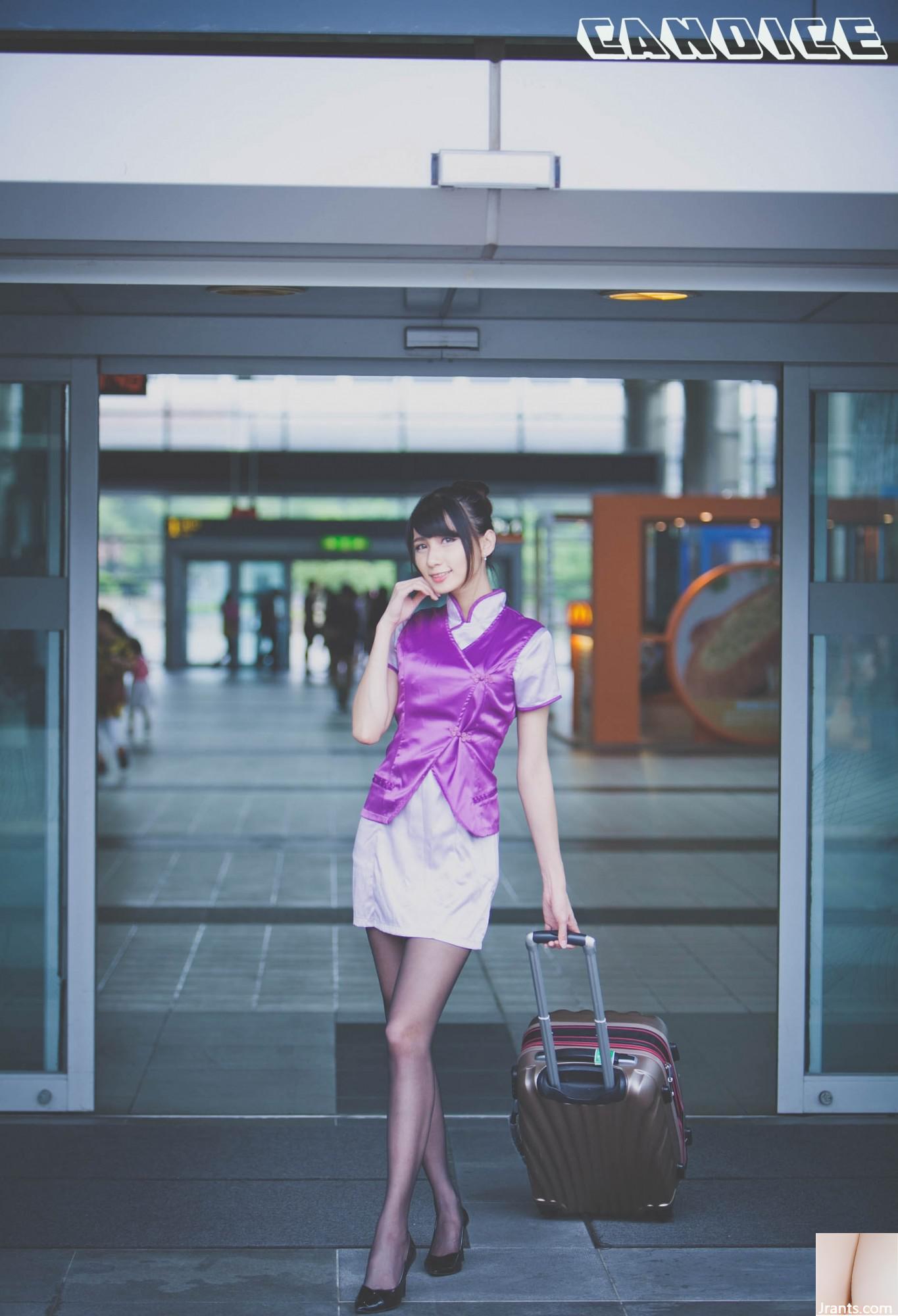 (Foto des Models) Taiwanesisches Model Tsai Yixin, Stewardessenkleidung, Outdoor-Shooting (42P)