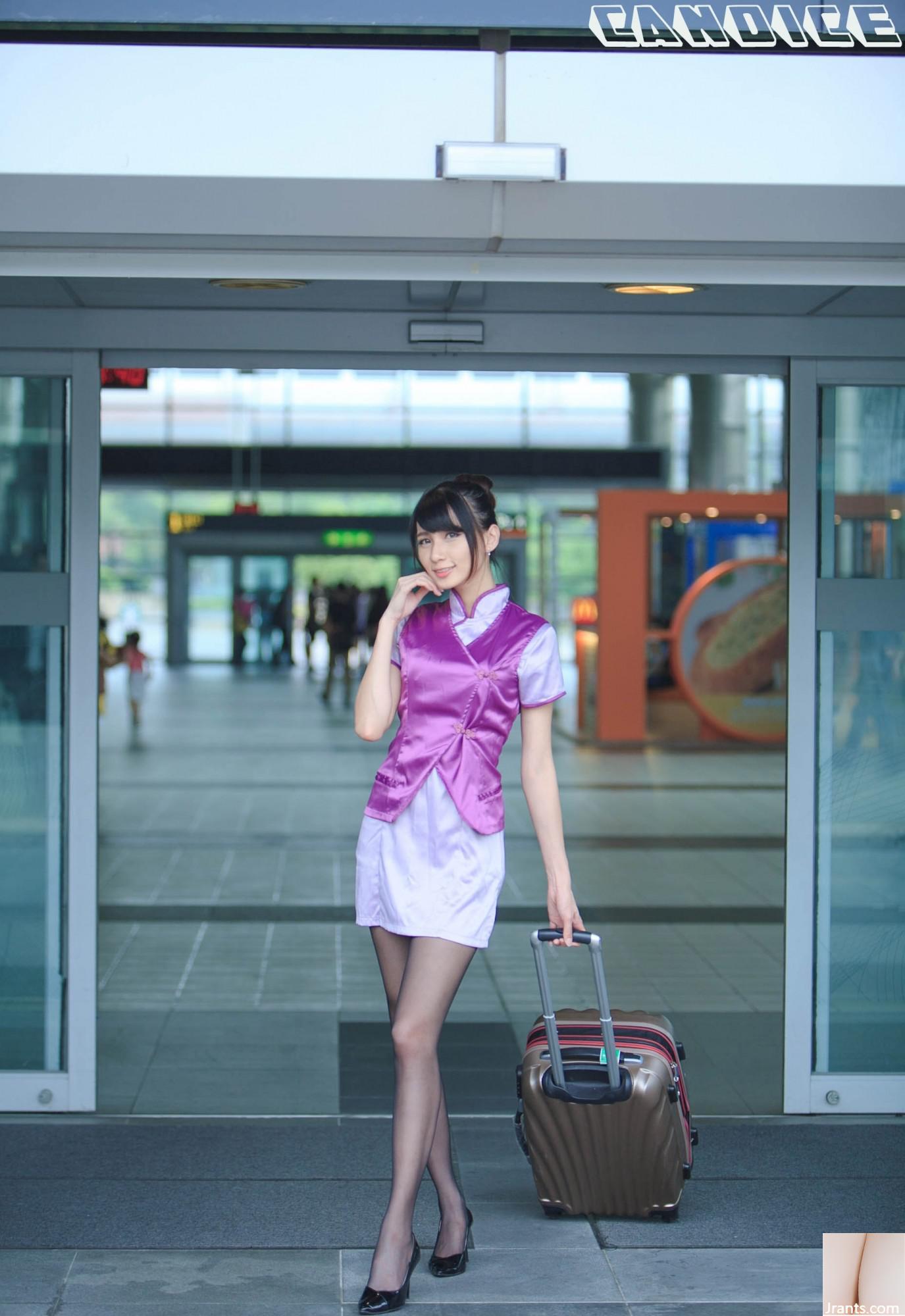 (Foto des Models) Taiwanesisches Model Tsai Yixin, Stewardessenkleidung, Outdoor-Shooting (42P)