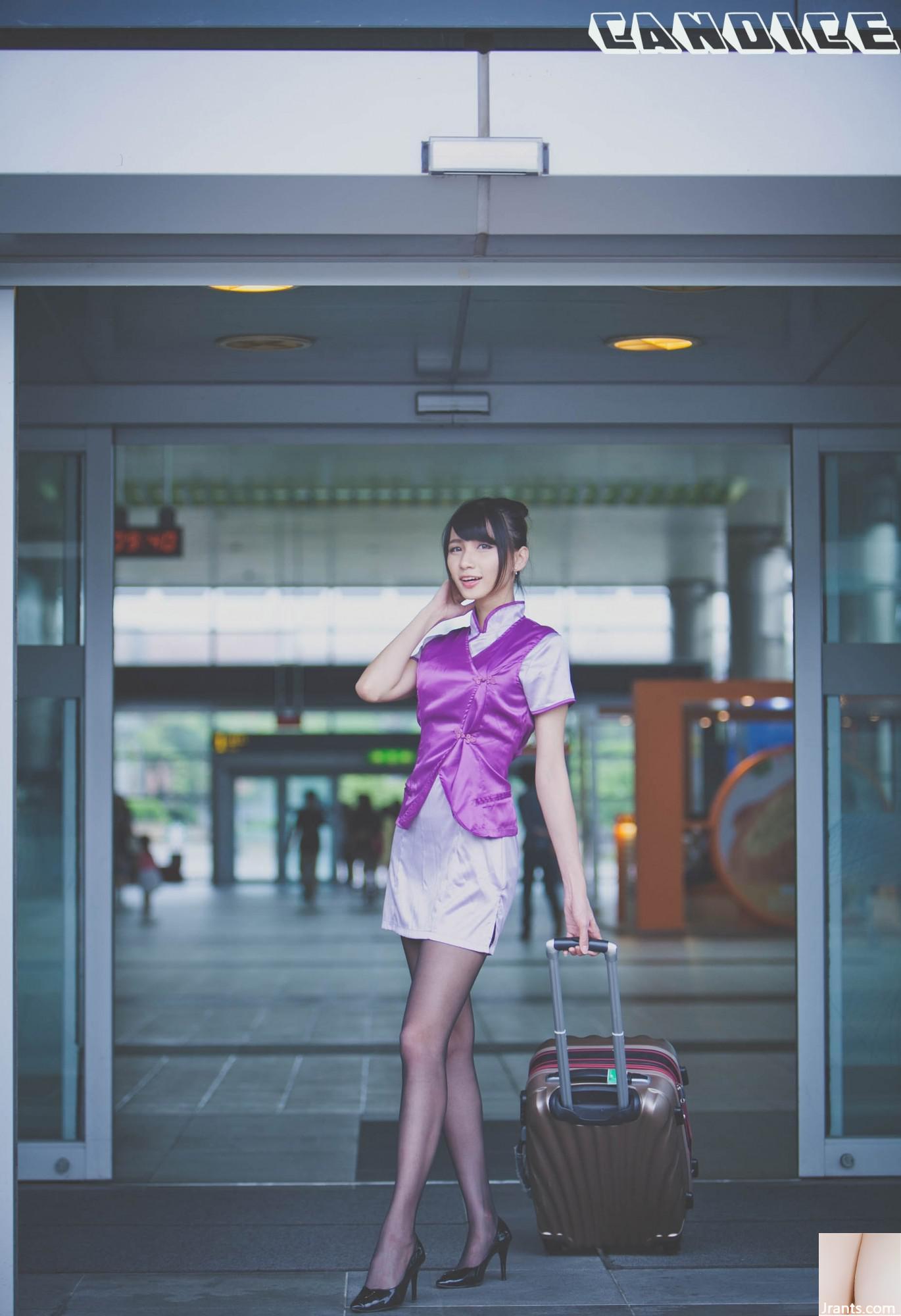 (Foto des Models) Taiwanesisches Model Tsai Yixin, Stewardessenkleidung, Outdoor-Shooting (42P)