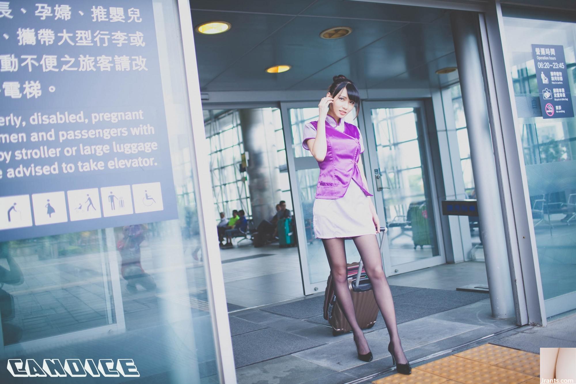 (Foto des Models) Taiwanesisches Model Tsai Yixin, Stewardessenkleidung, Outdoor-Shooting (42P)