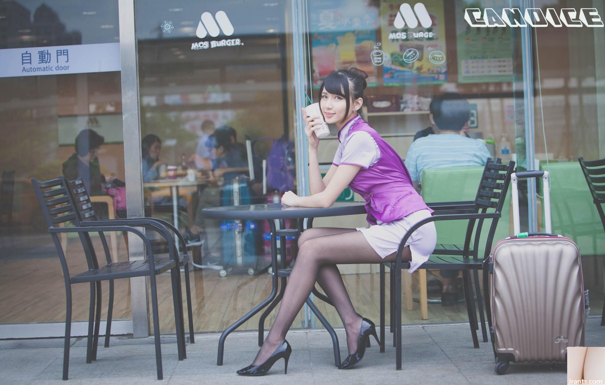 (Foto des Models) Taiwanesisches Model Tsai Yixin, Stewardessenkleidung, Outdoor-Shooting (42P)