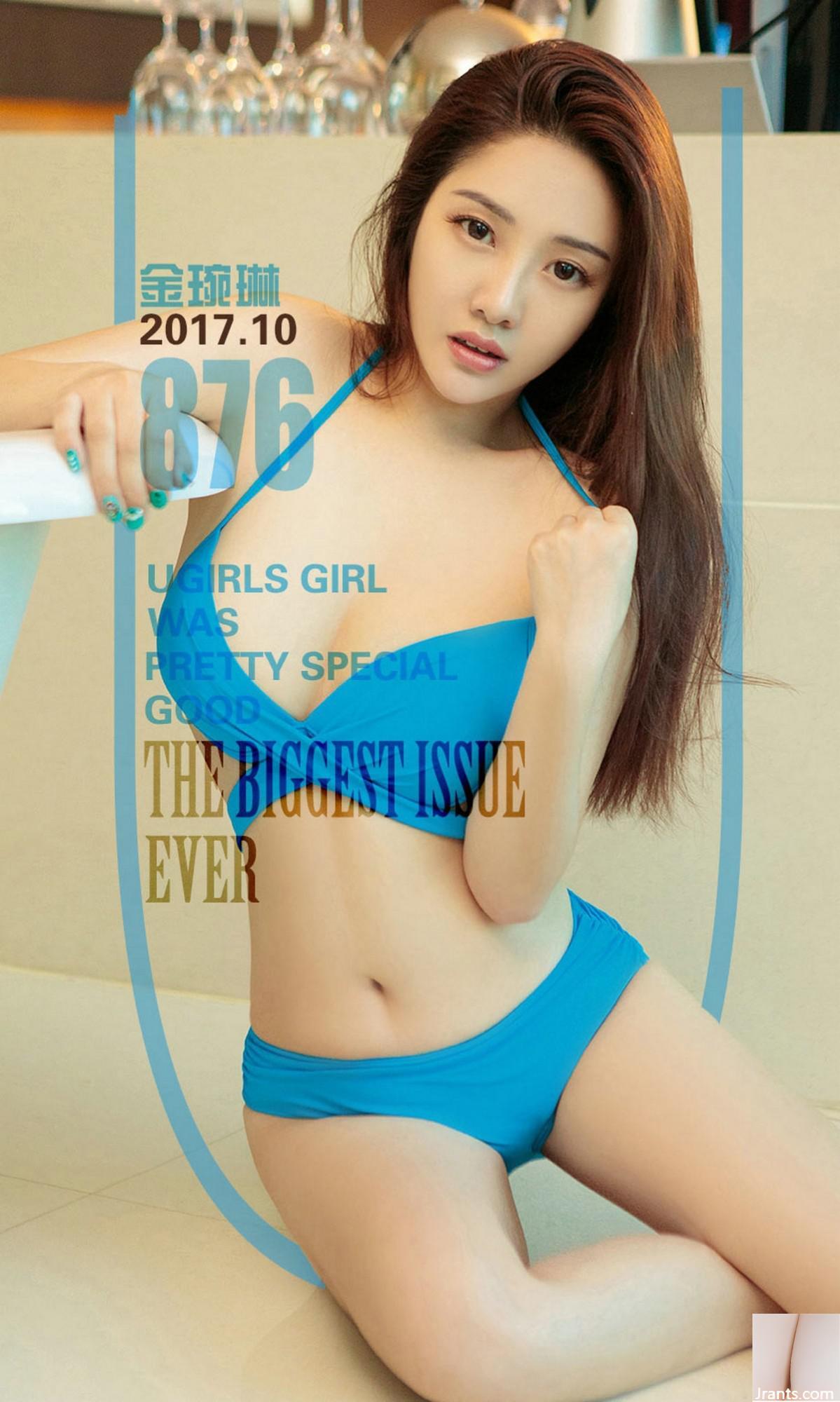 (Ugirls) Love Beauty No.876 Jin Wanlin dengan perasaan hangat (40P13MB) (39P)