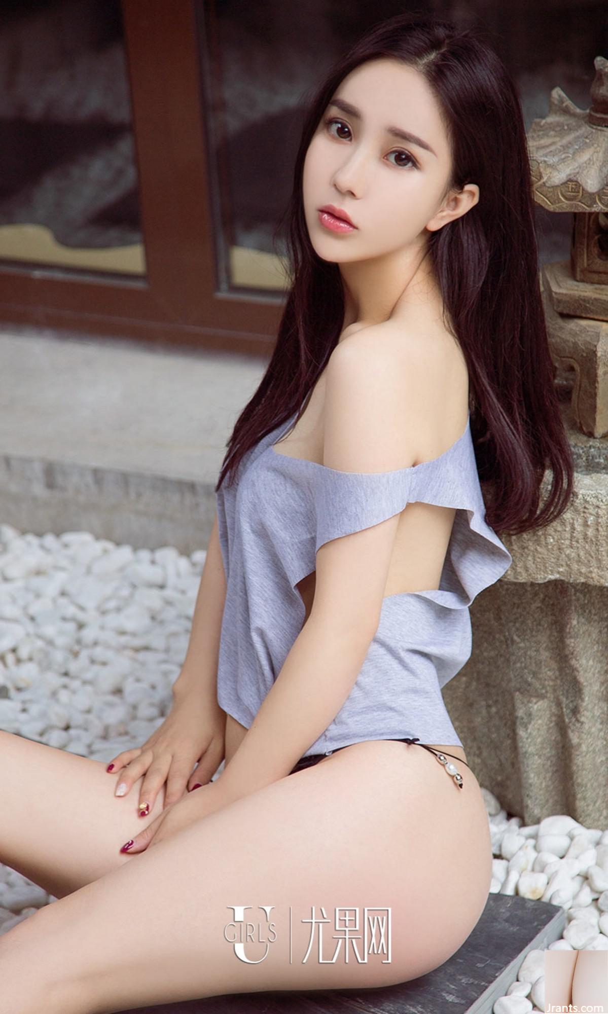 (UGirls) Aiyouwu APP 18.10.2017 Nr. 882 Qijing Jiaise Zhao Jiaqi (40P42MB) (40P)