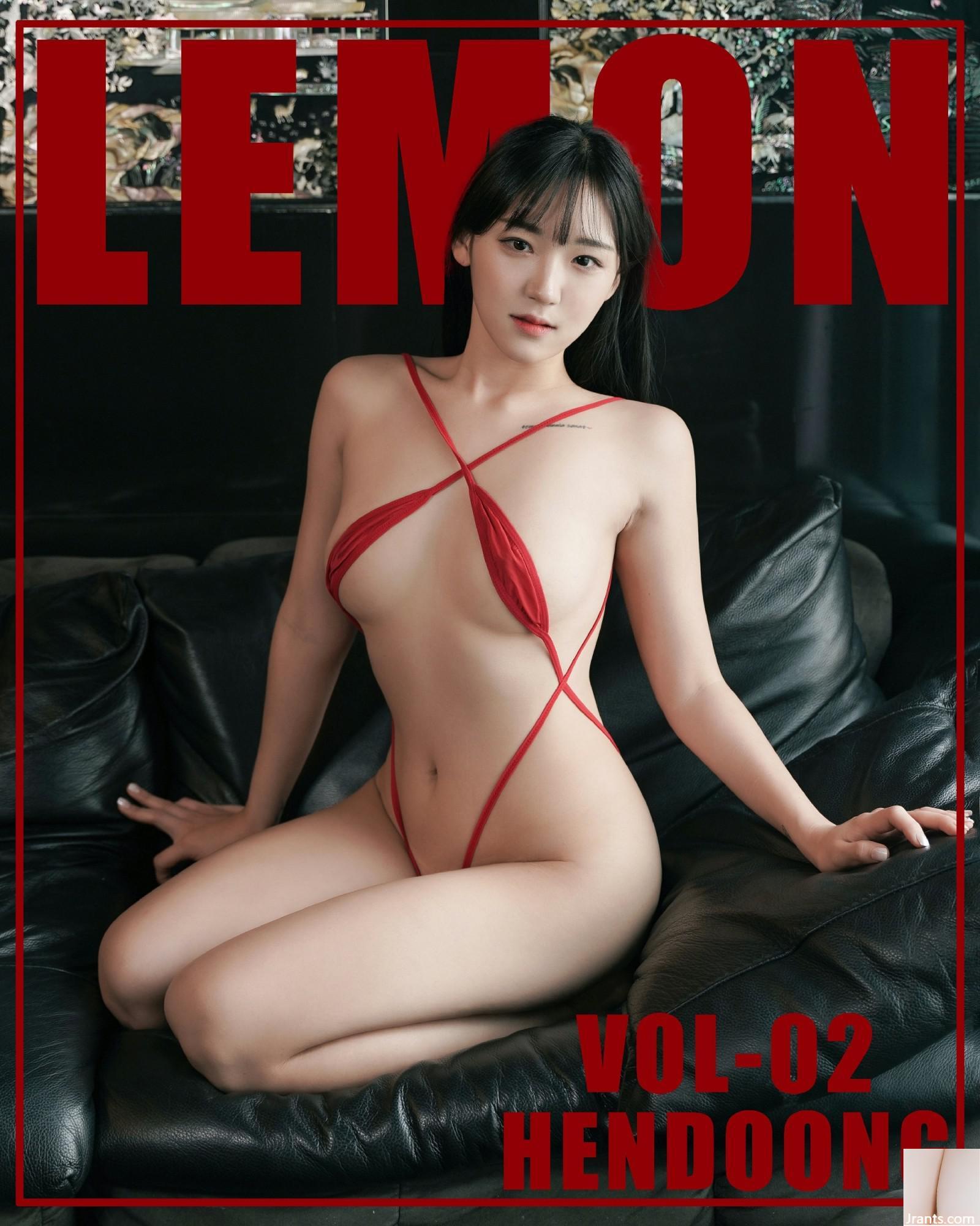 (킴레몬) 헨둥 Vol.2 (80P)