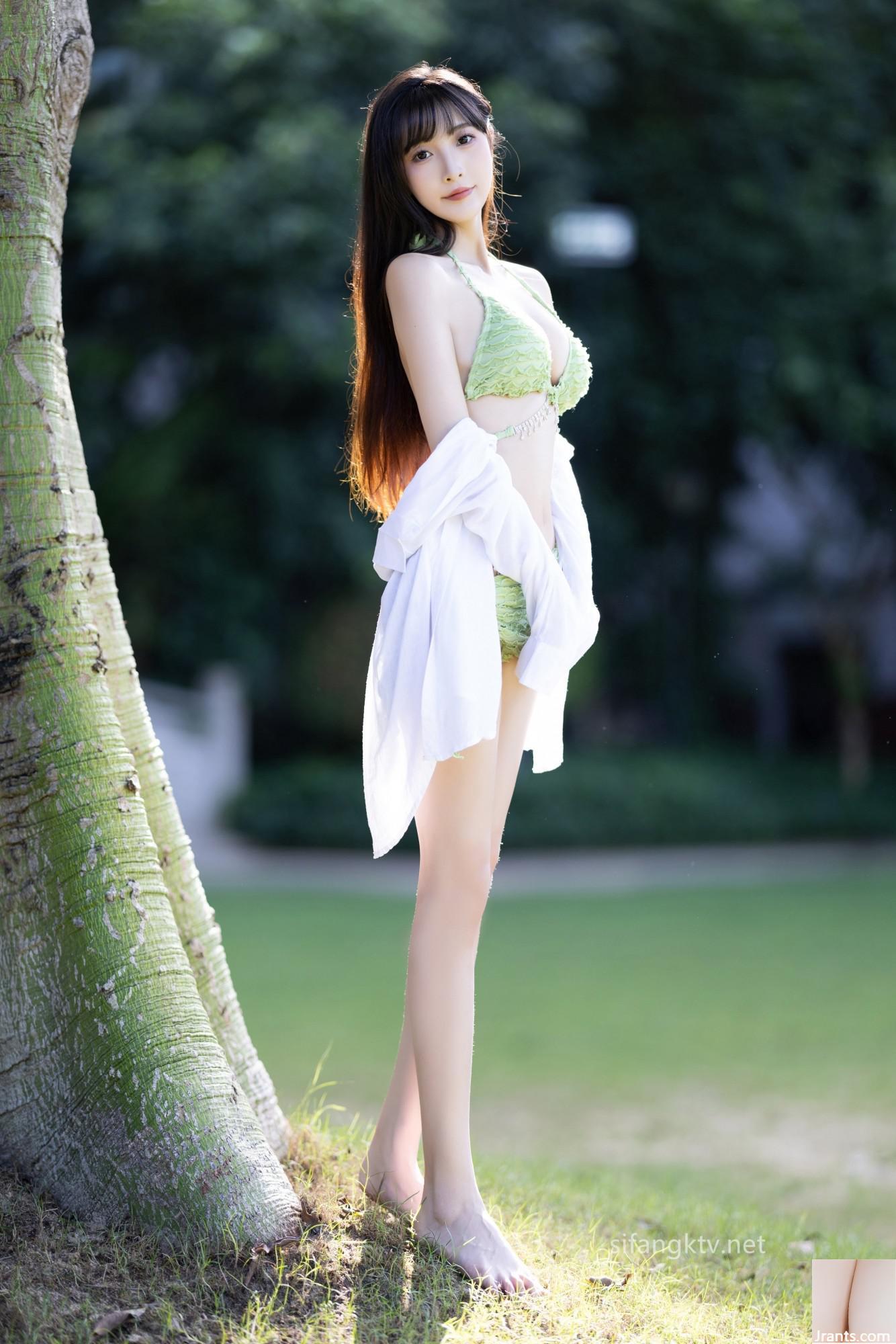 Lin Xinglan(106P)