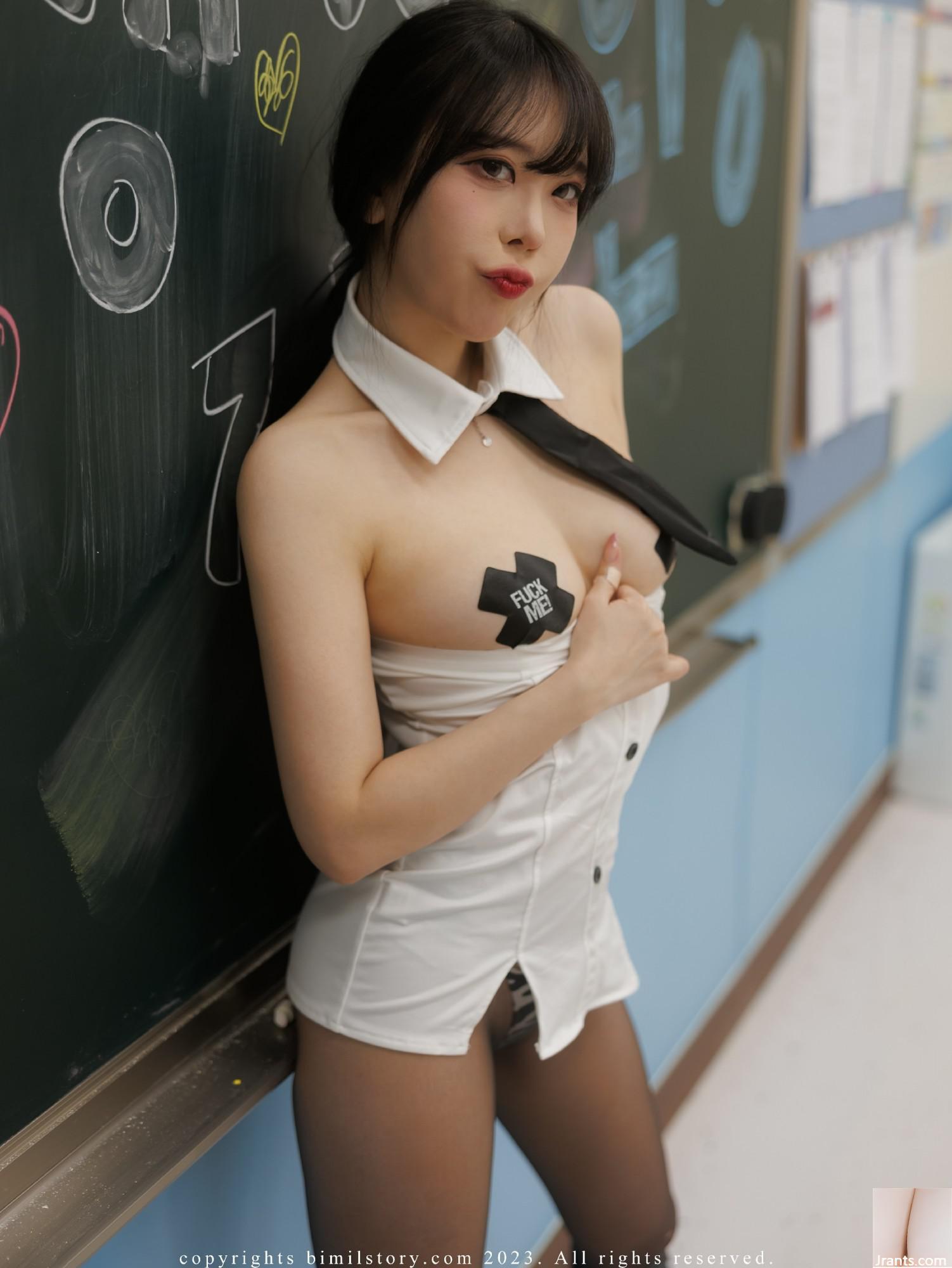 (BimilStory) Zia – Vol.17 Ero Teacher Ver Di Akademi (113P)