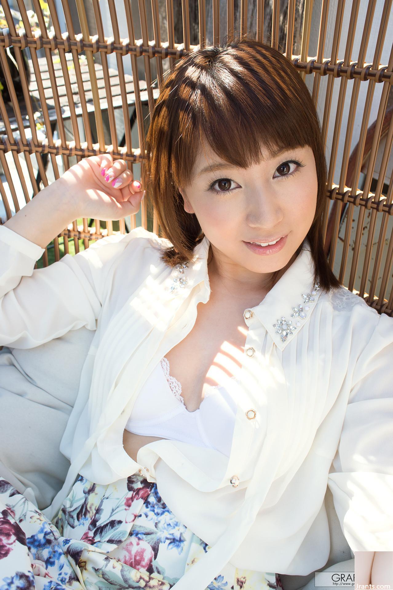 Minami Hatsukawa Ordinary World (118P)