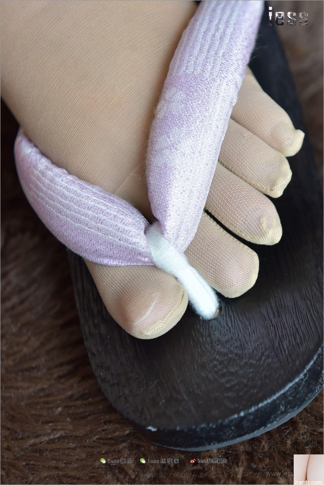 (IESS) 26.08.26 Silk Foot Bento 144: &#8220;Crashing Toe Socks&#8221; (62P)