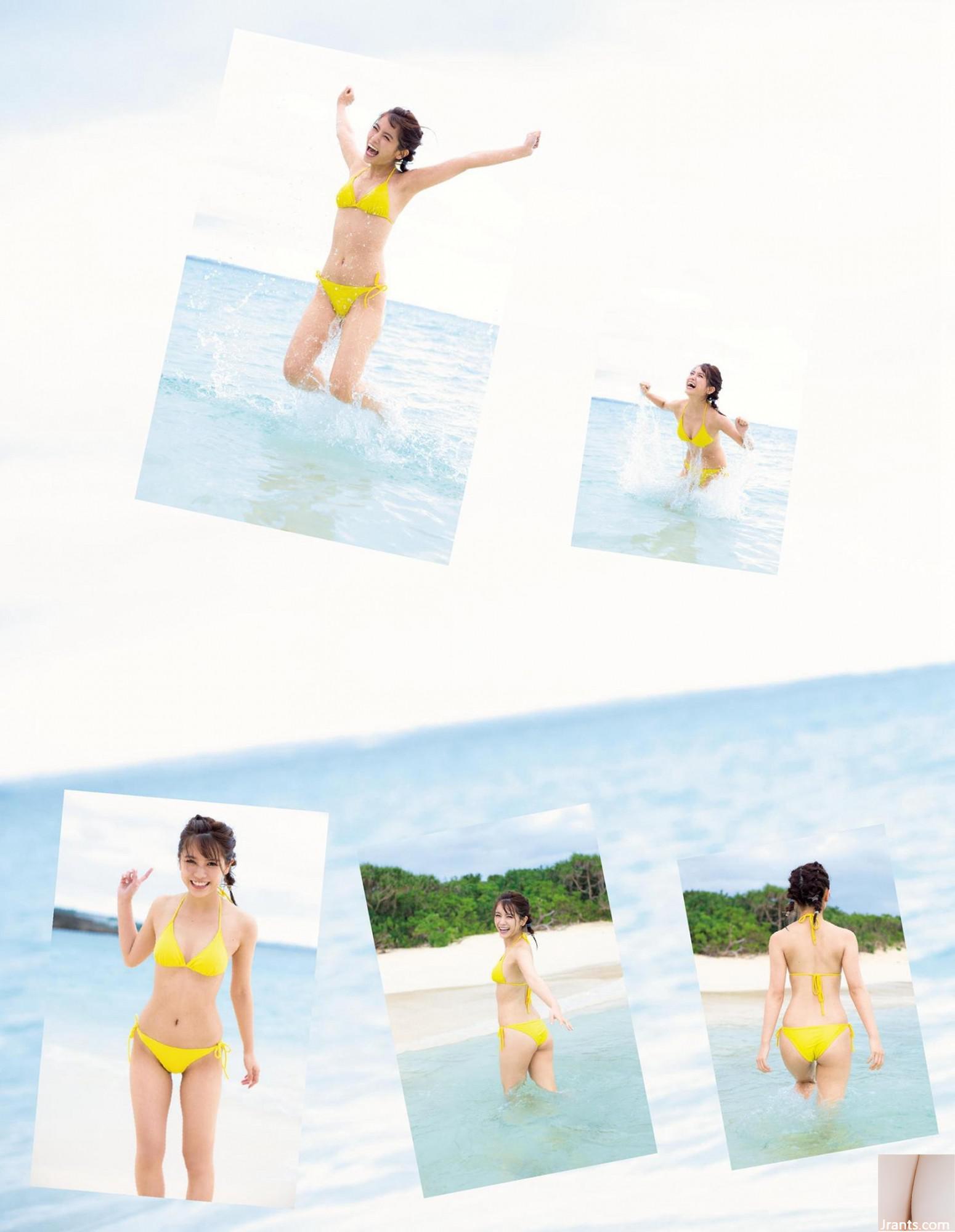 Yuka Murayama Album Foto ke-1 MY～Hitomi Teru～ (106P)