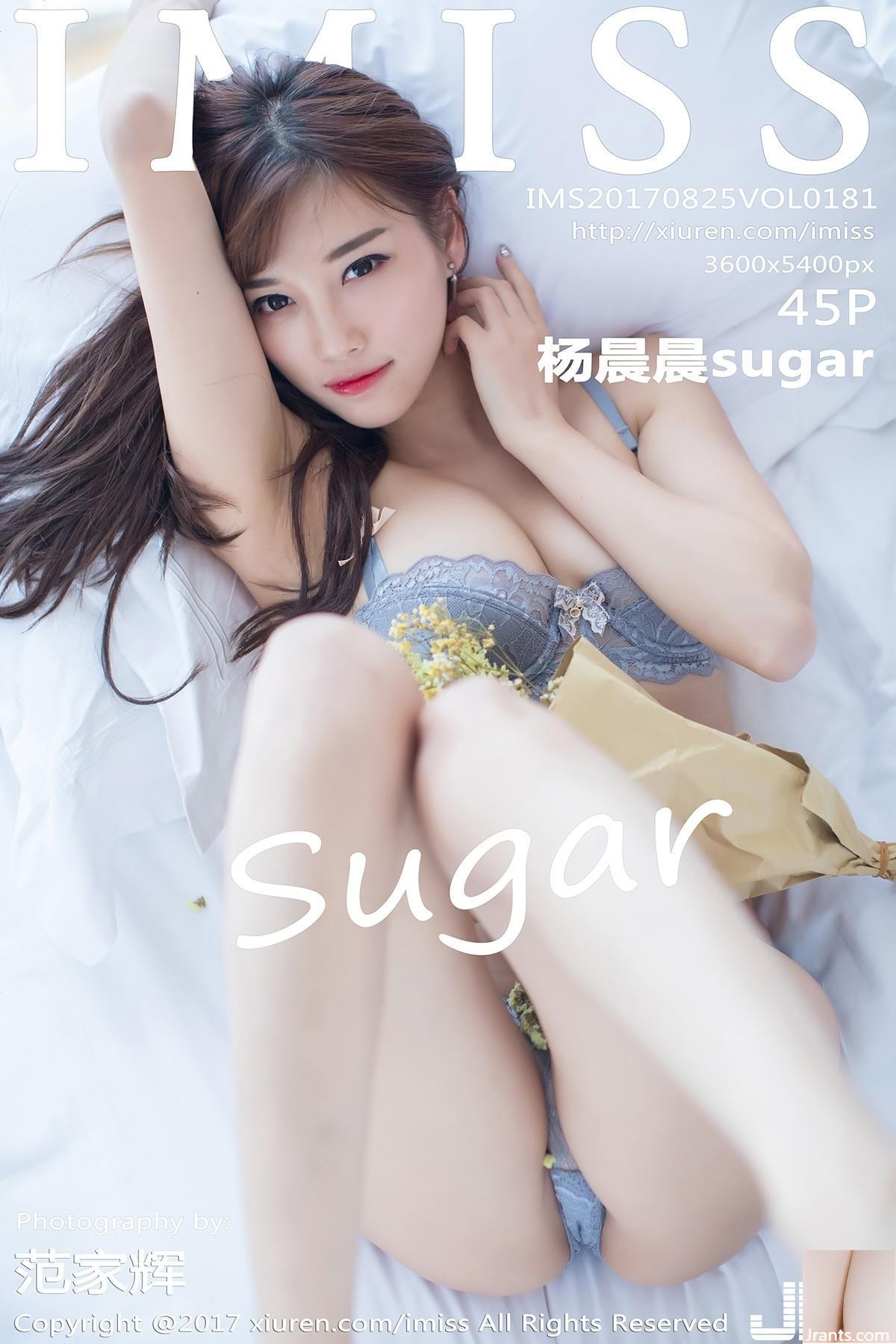 (IMiss)IMiss 2017-08-25 Vol.181 Yang Chenchensugar(46P)