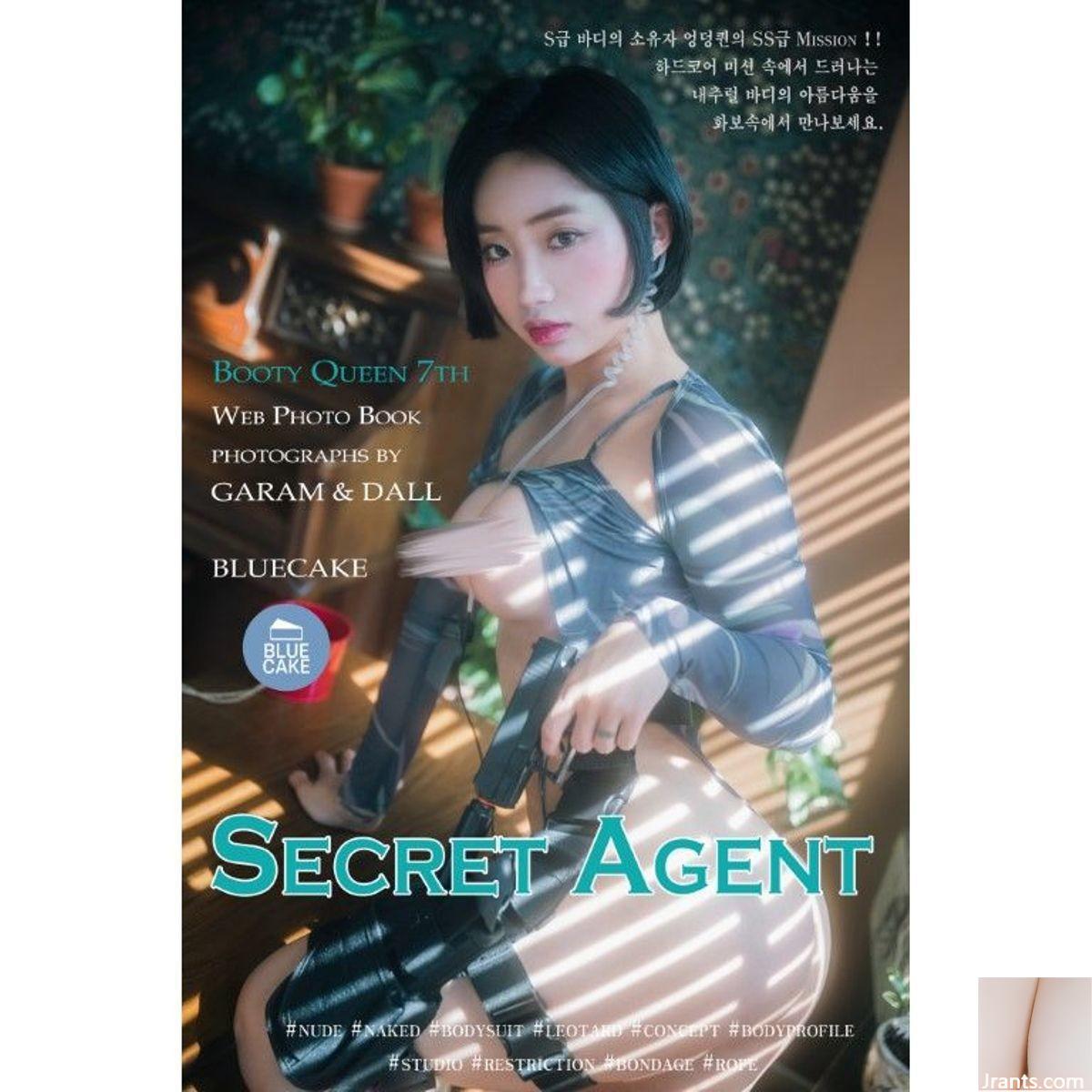 BlueCake-Booty_Queen-Secret_Agent (85P)