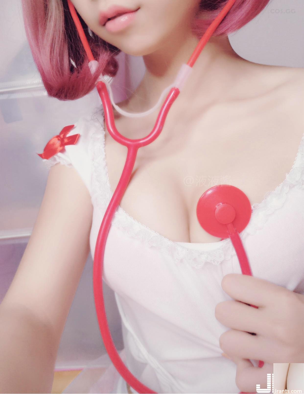 (Internet celebrity) Internet celebrity loli အရည်ဆော့စ် @白丝 Nurse Costume (29P)