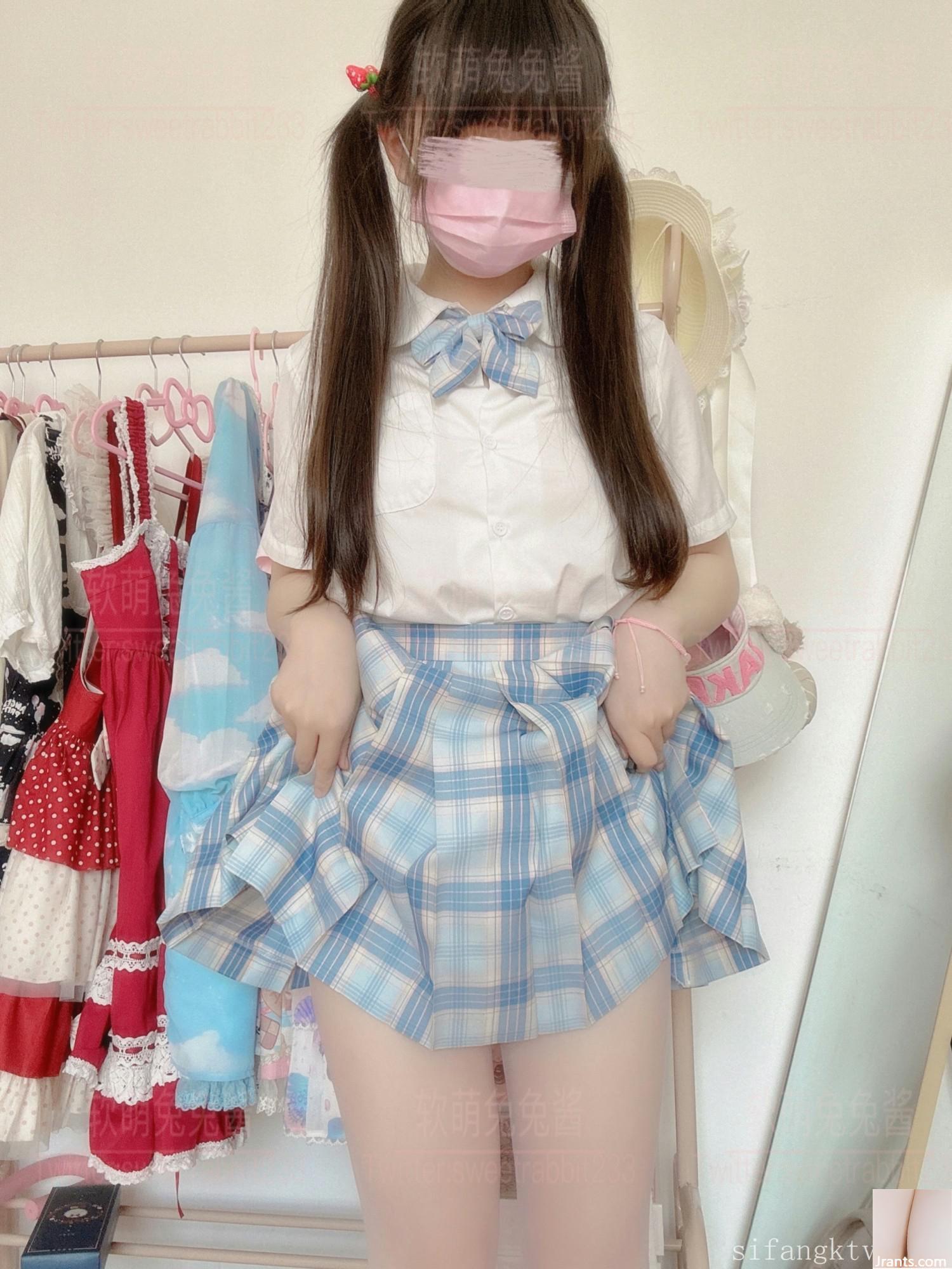 سس Soft Cute Bunny – Succubus Compensation (33P)