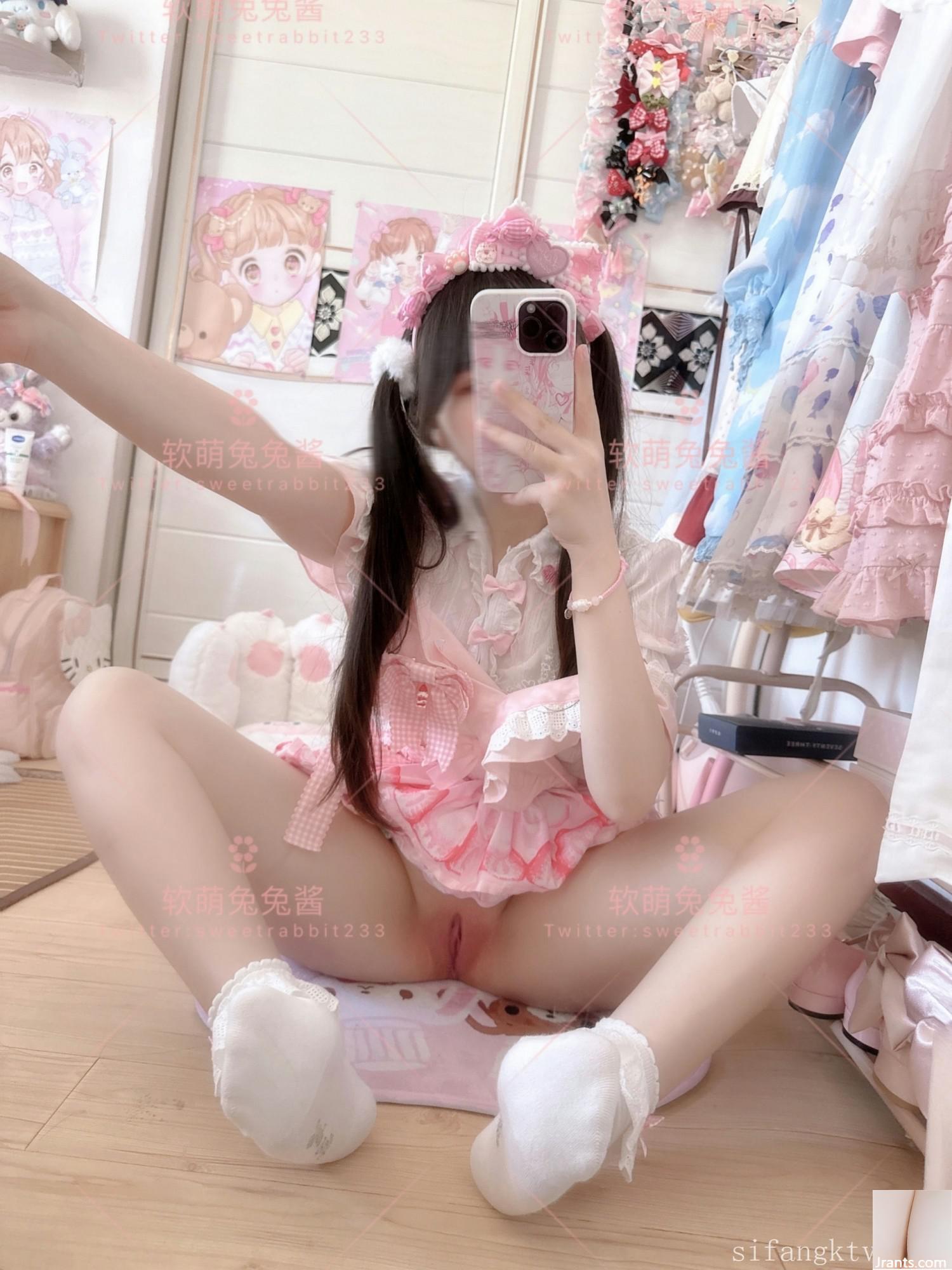 سس Soft Cute Bunny – Succubus Compensation (33P)