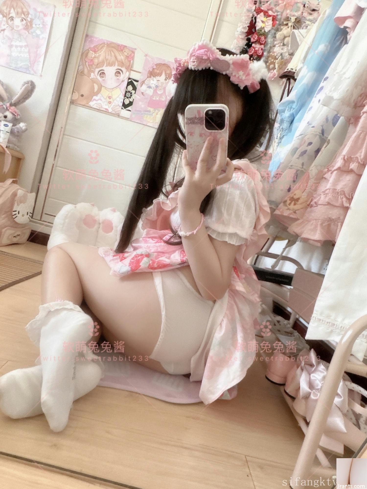 سس Soft Cute Bunny – Succubus Compensation (33P)