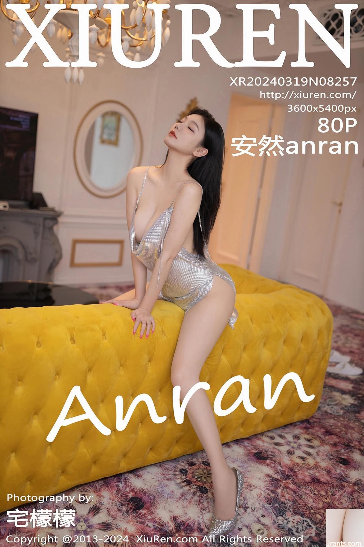 (XiuRen) 2024.03.19 Vol.8257 Anran anran version complète photo (80P)