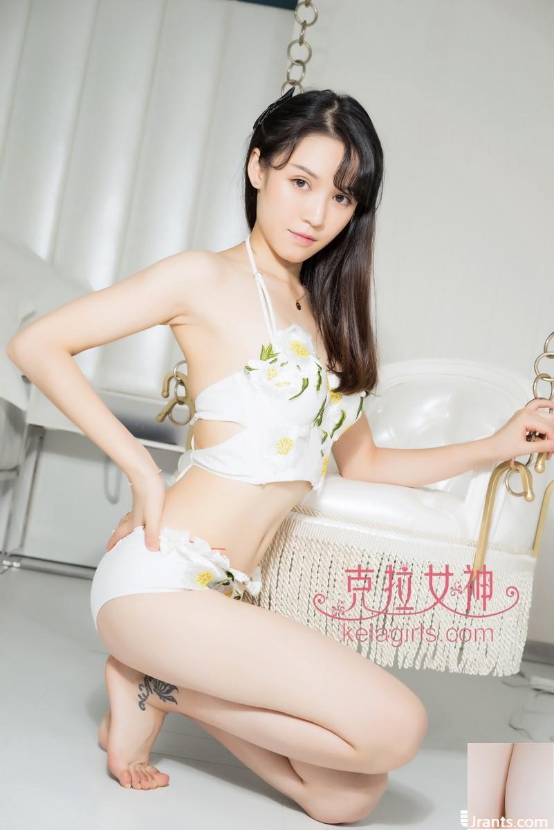 (الهه قیراط) 2017.09.07 Tan Qingqing (23P)