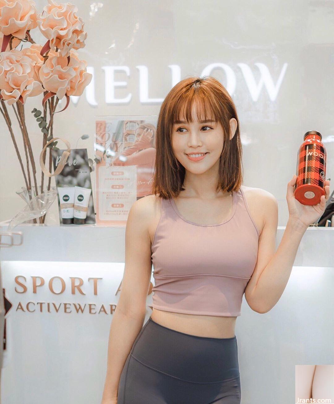 Versi tersembunyi dari model pedas Taichung—Zhang Heehee (24P)