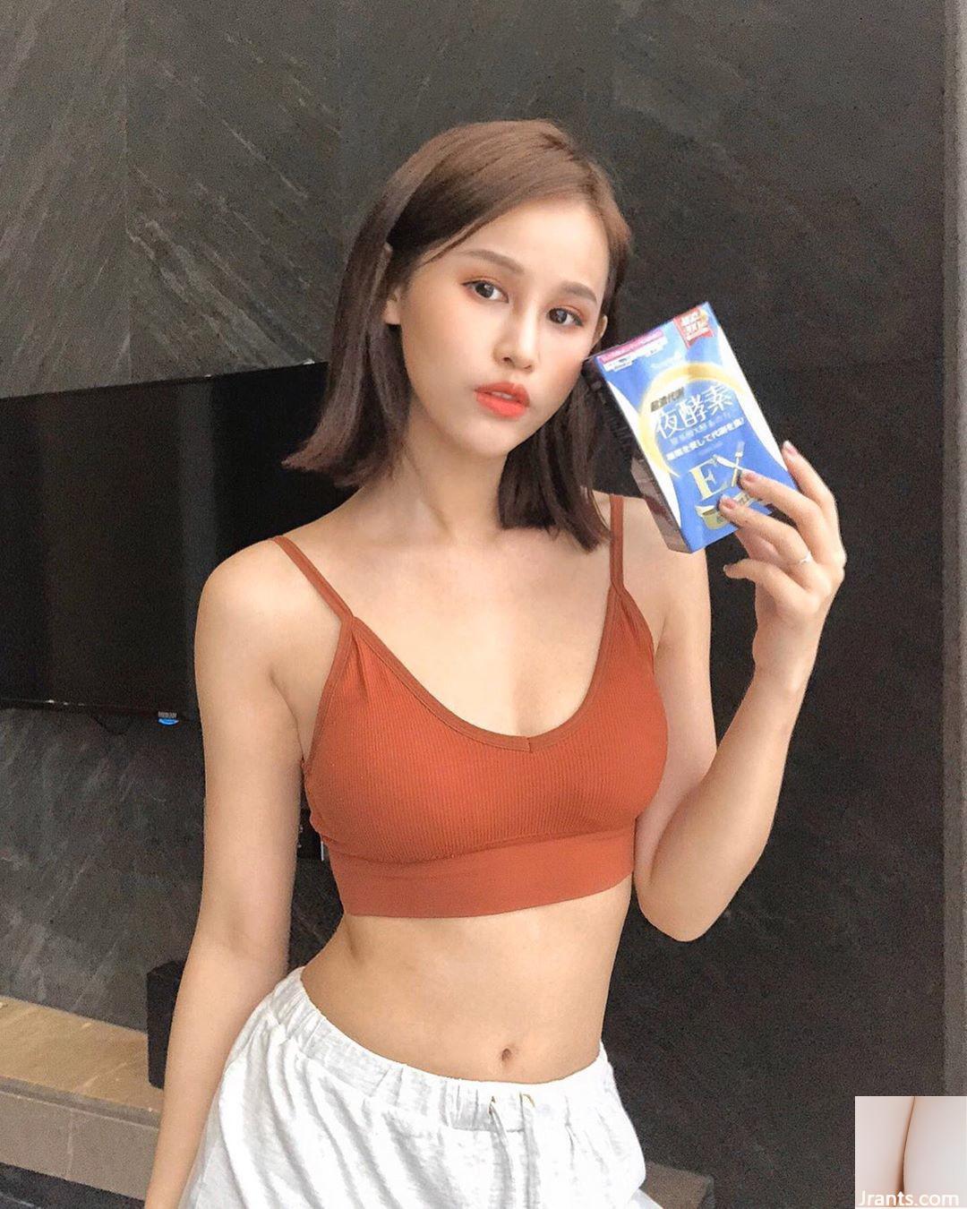 Versi tersembunyi dari model pedas Taichung—Zhang Heehee (24P)