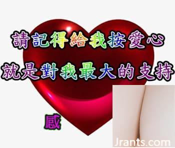 عکاس Lingfan Xiyan – Kidnapping (26P)