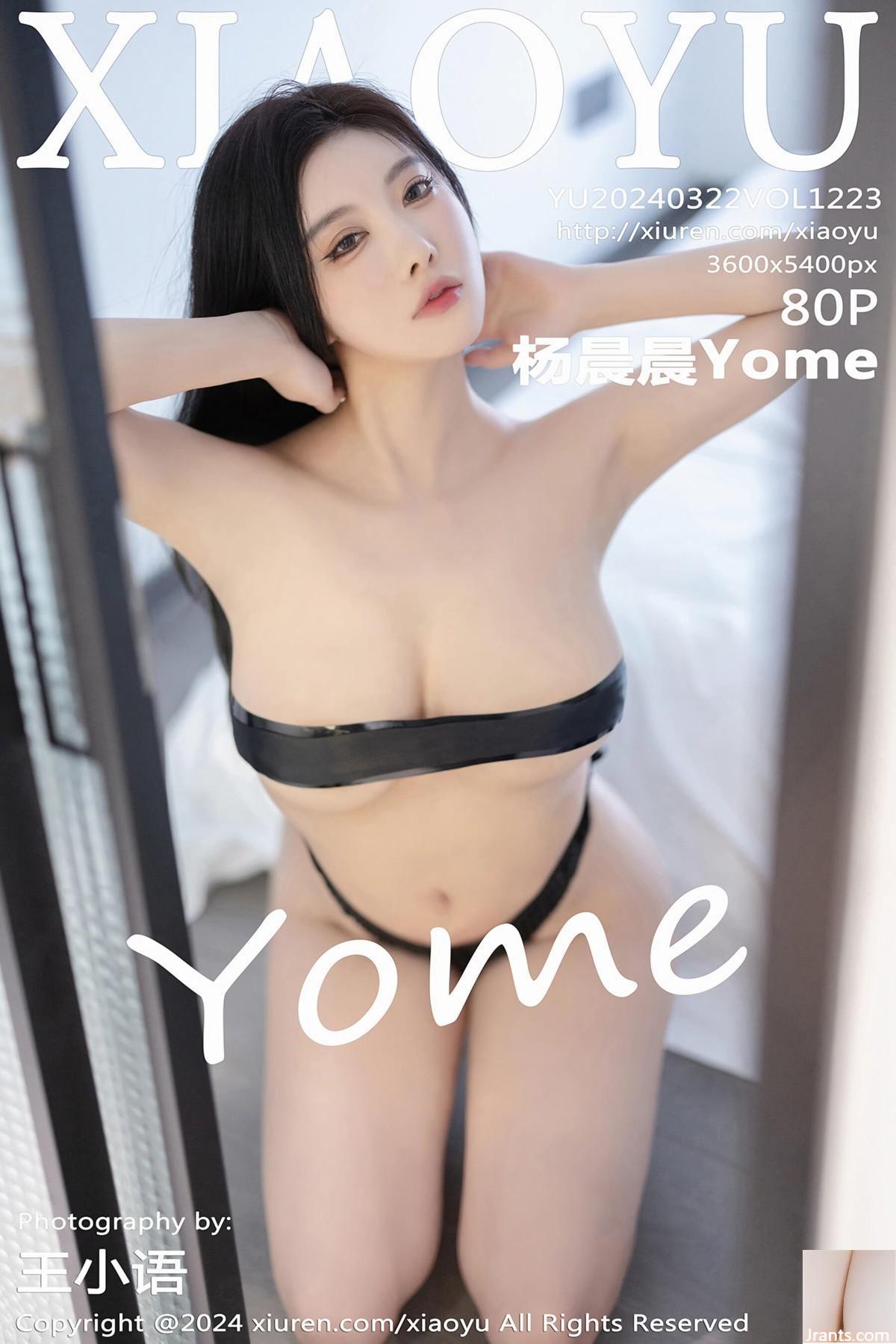 (XiaoYu) 2024.03.22 Vol.1223 양첸첸요메 풀버전 사진 (80P)