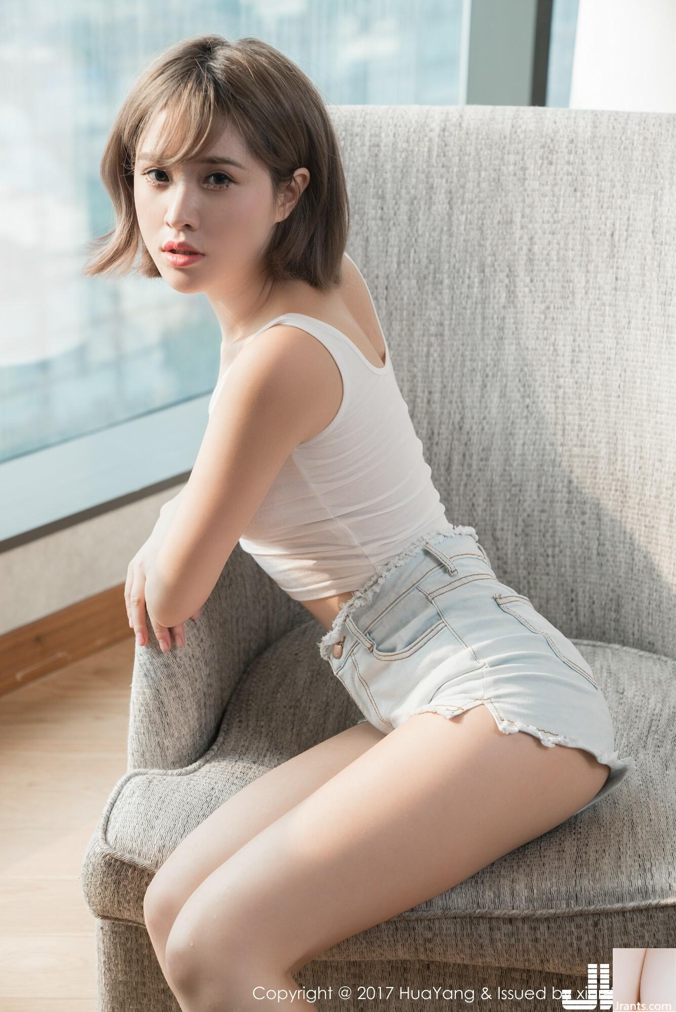 (HuaYangSHOW) 24.08.2017 VOL.004 Kleines sexy Foto (50P)