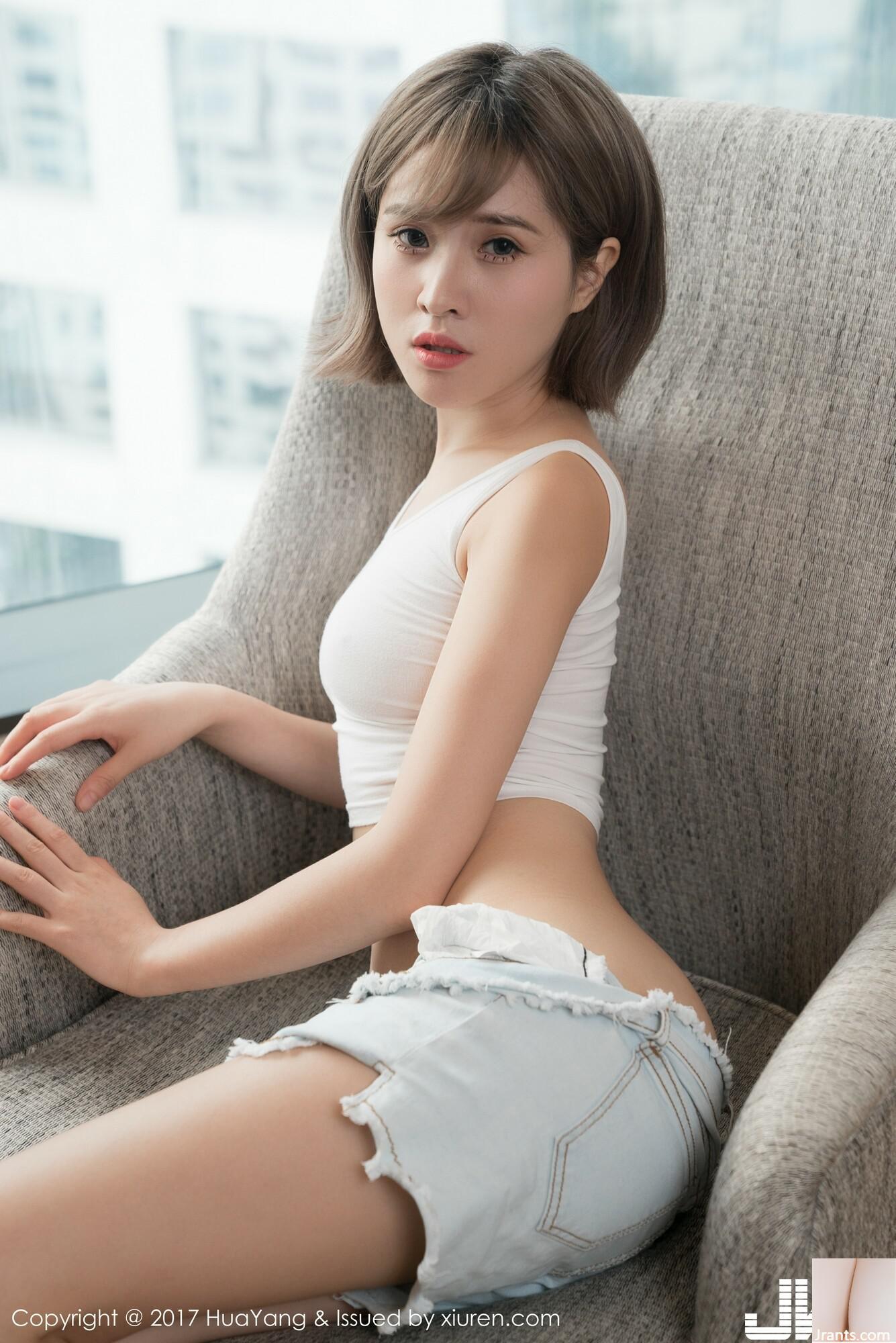 (HuaYangSHOW) 24.08.2017 VOL.004 Kleines sexy Foto (50P)