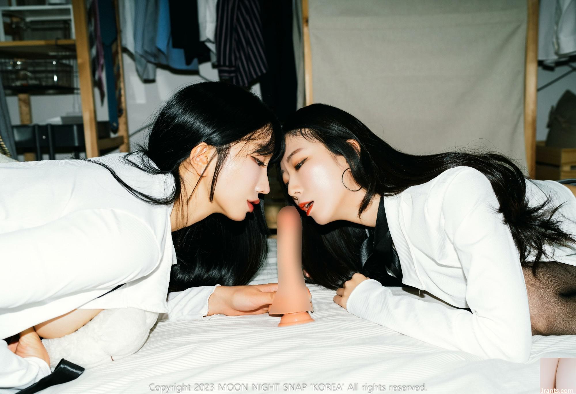 (Moon Night Snap) Mona e Jucy – Vara (86P)