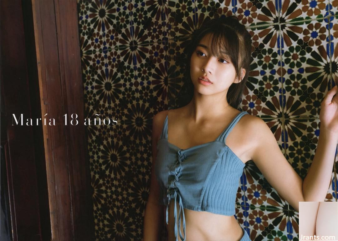 Maria Makino (Buku Foto) Maria Makino – Maria 18 tahun (2019-02-02) Buku Foto (70P)