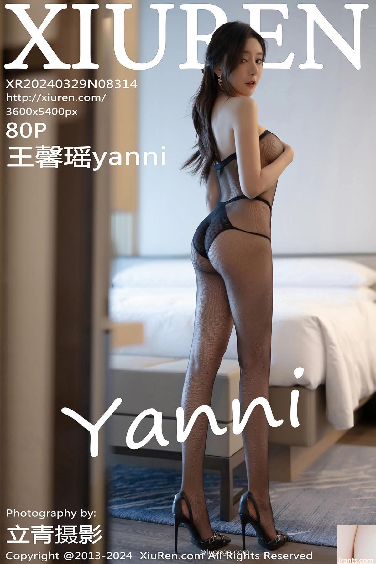 (XiaoYu) 2024.03.29 Vol.1227 양첸첸요메 풀버전 사진 (80P)