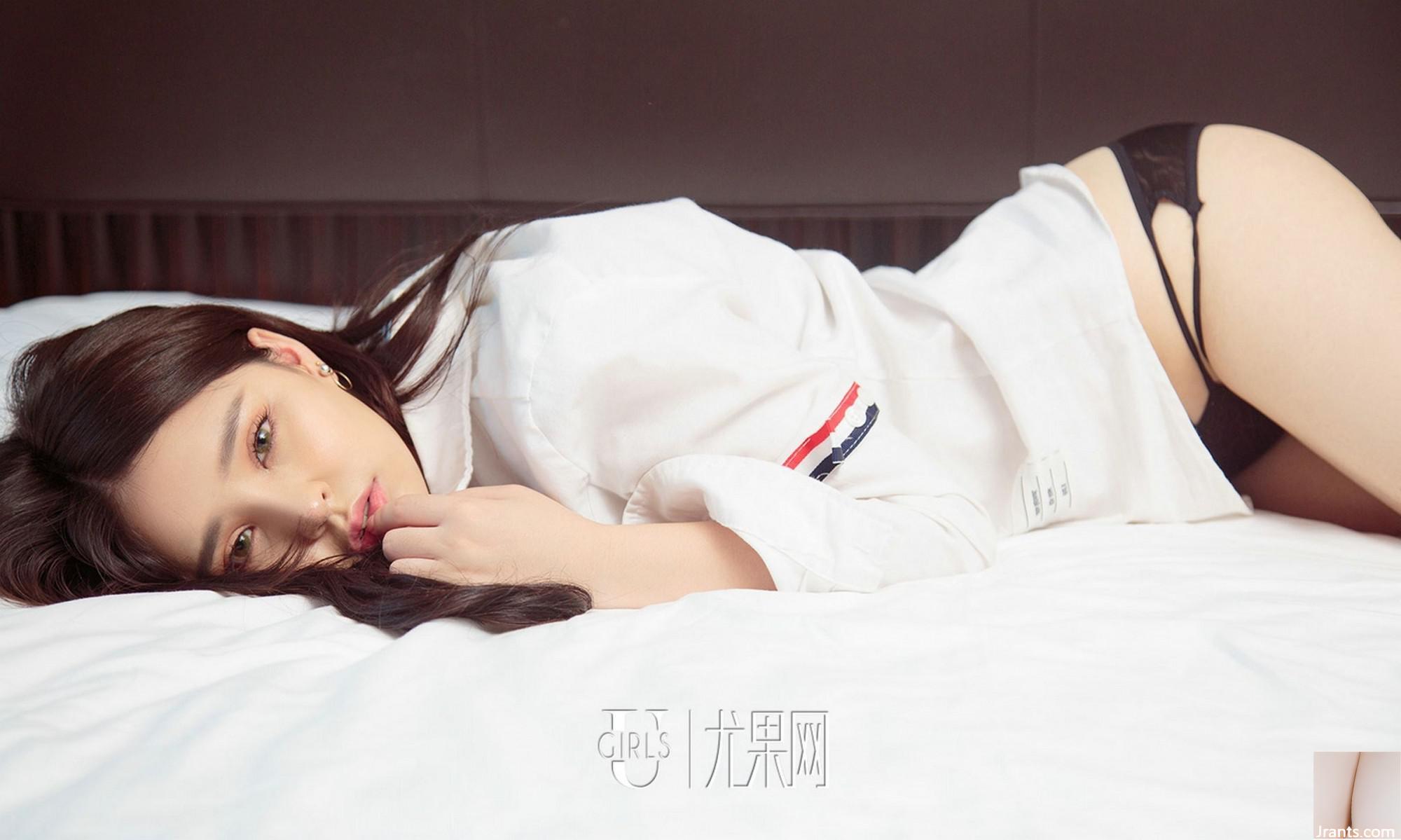 (UGirls) 02/09/2017 No.836 Bom Suhu!  Xuan Xiaosu (40P)