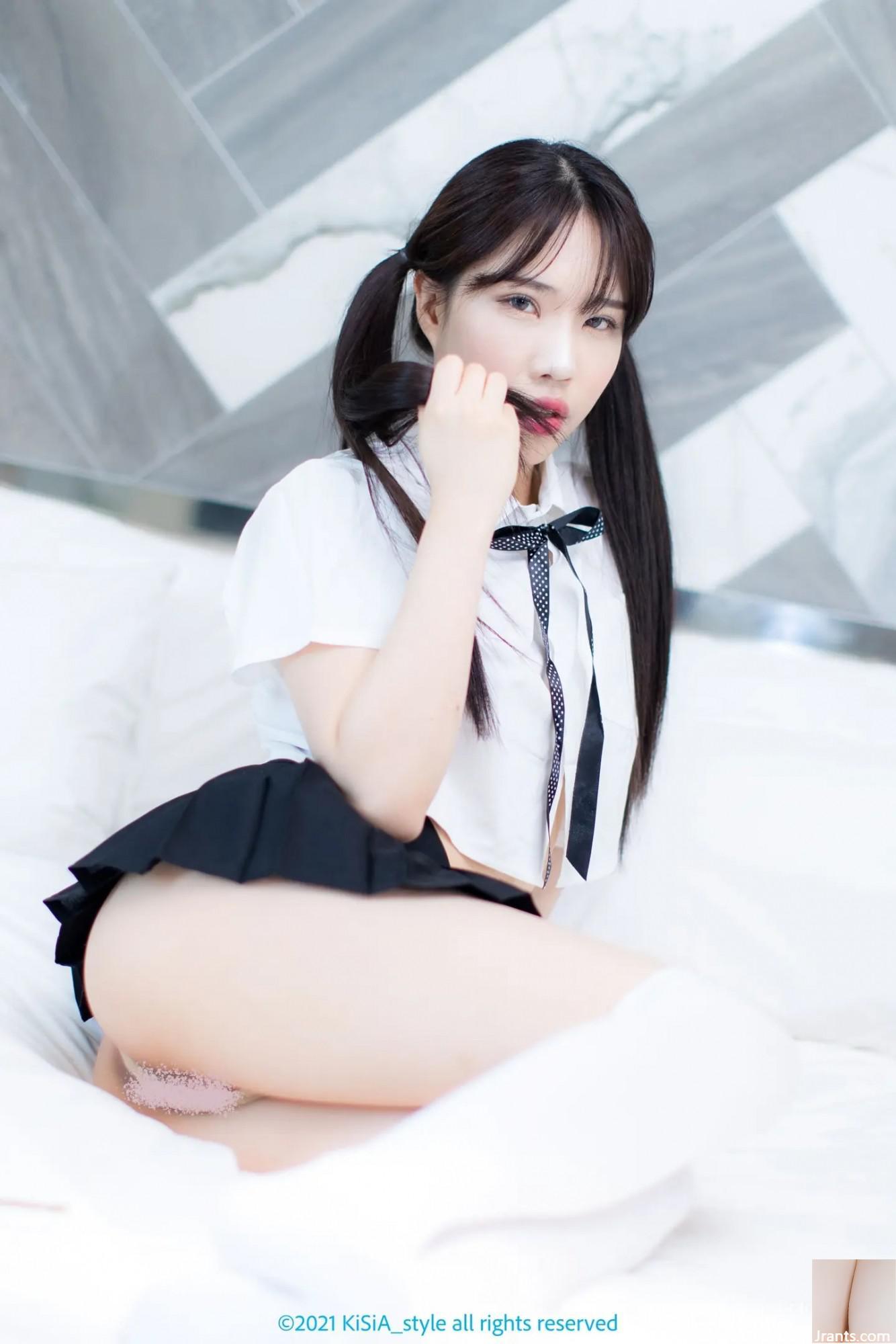 KiSiA Eunha bersama Schoolgirl (90P)