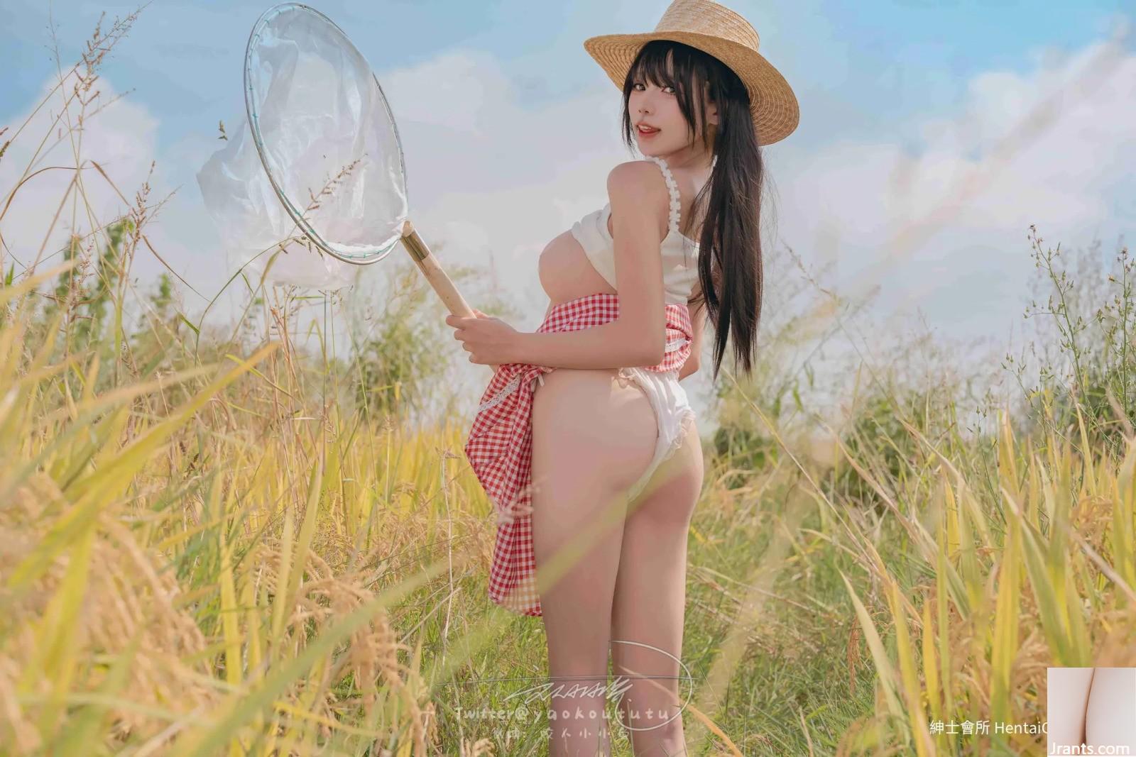 Cicipi Suara Bagus Pertengahan Musim Panas &#8220;Daoxiang&#8221; Bunny Girl (71P)