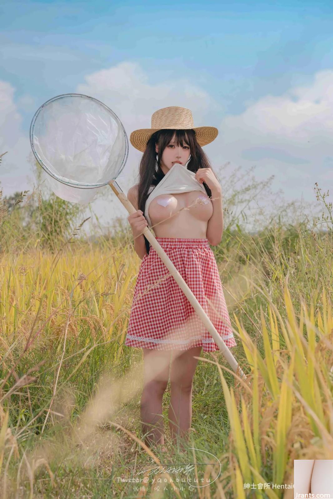 Prenez une bouchée de « Daoxiang » Midsummer Good Voice de Bunny Girl (71P)