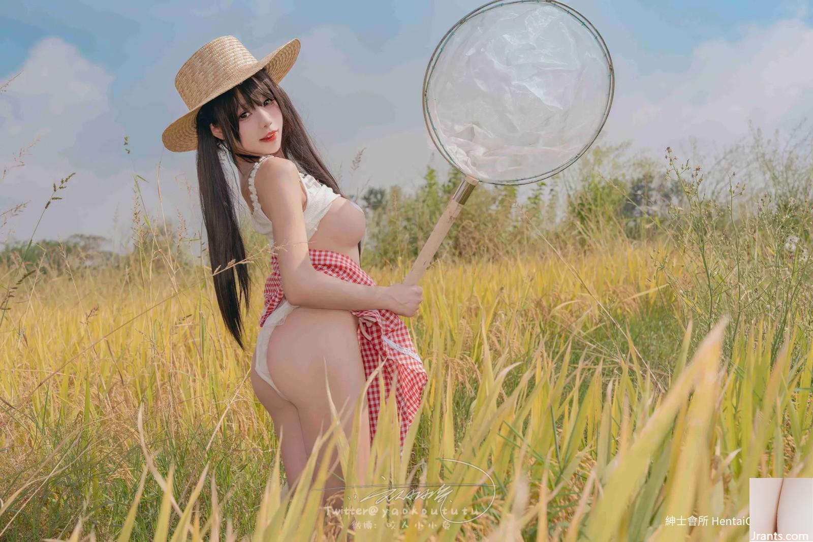 Prenez une bouchée de « Daoxiang » Midsummer Good Voice de Bunny Girl (71P)