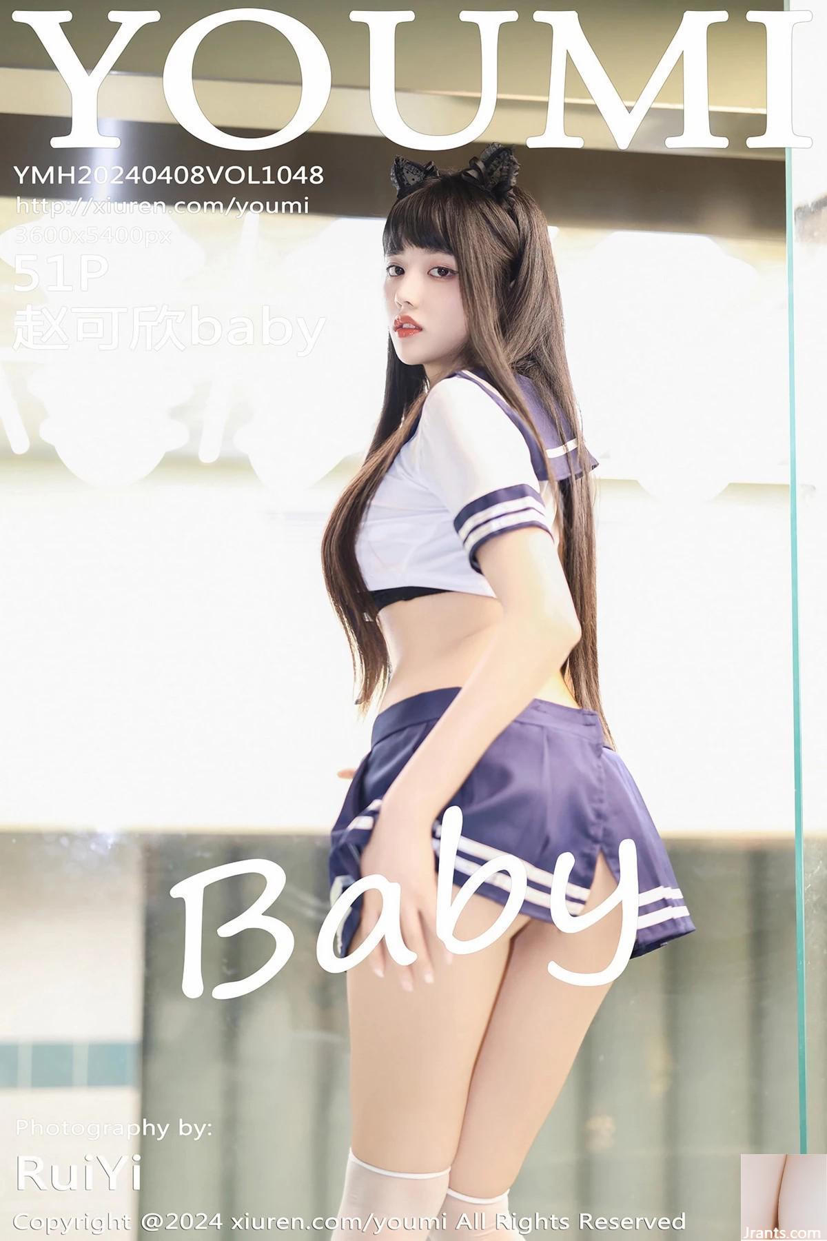 (YouMi) 2024.04.08 Vol.1048 Zhao Kexin baby full version photo (51P)