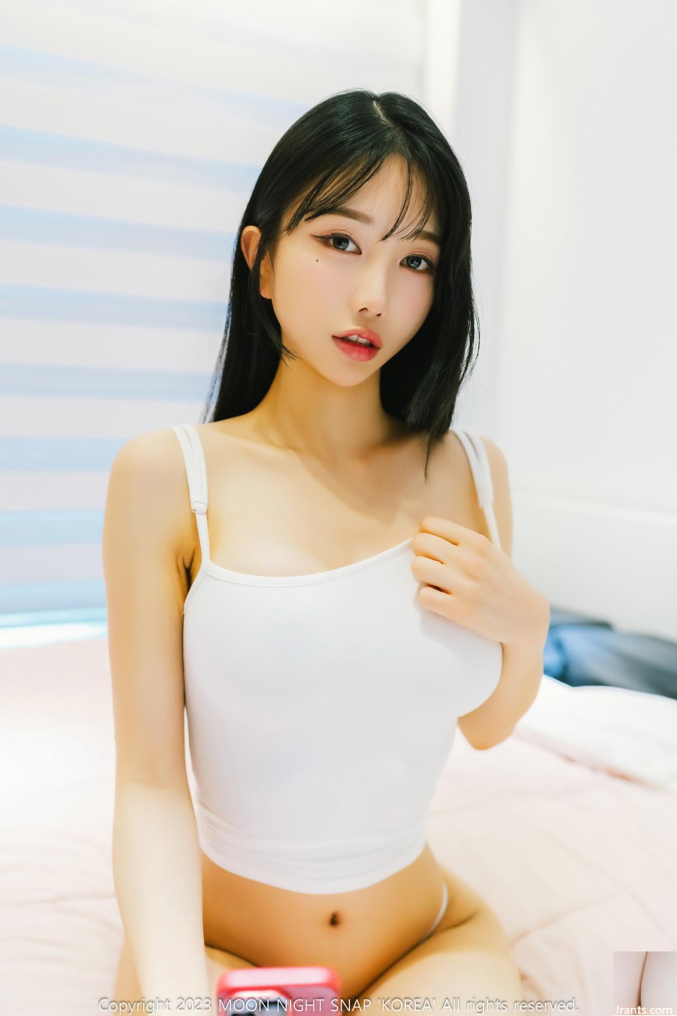 Yunjin – Yunjin späht