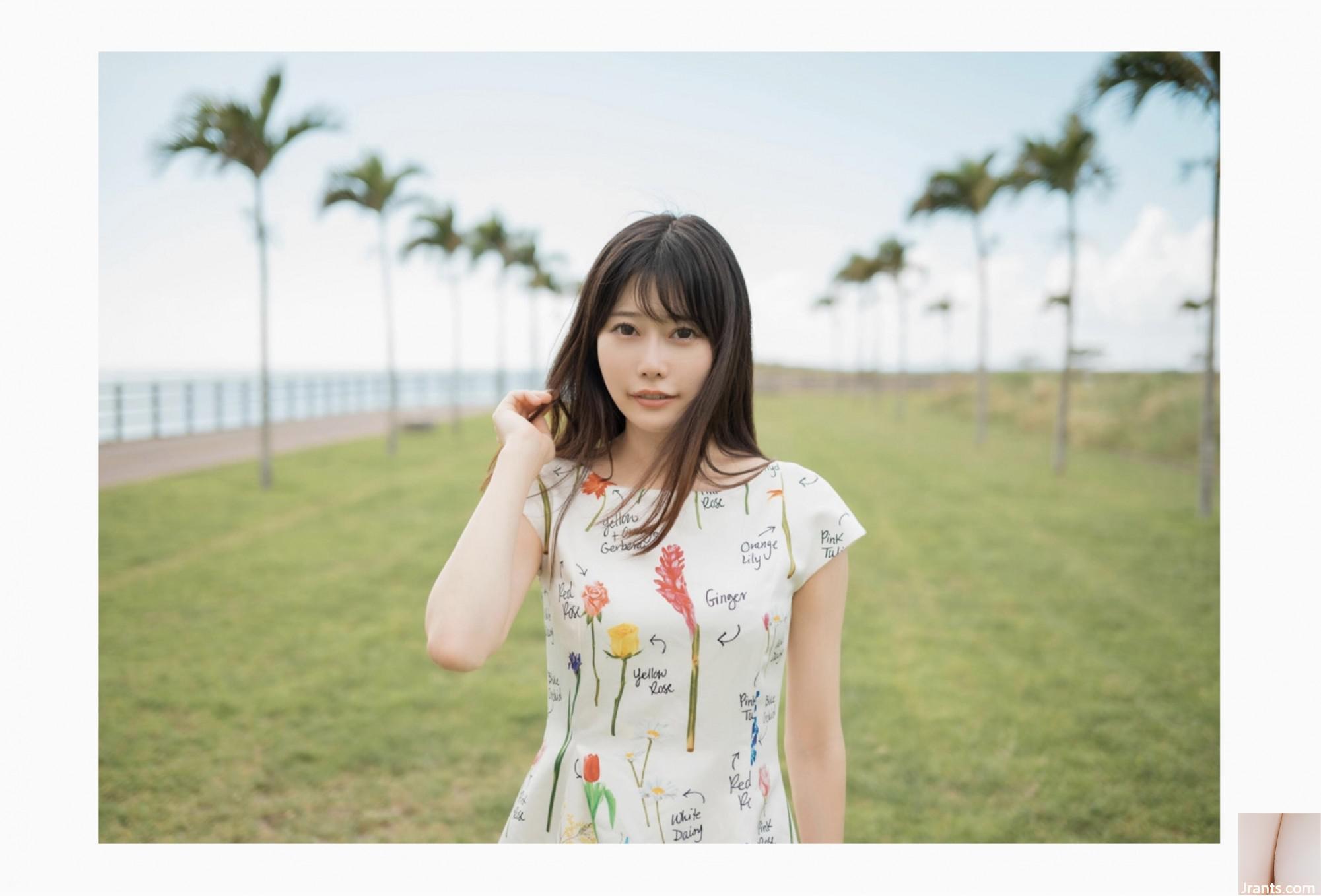 Álbum de fotos Momori Aya Momose 1 (105P)