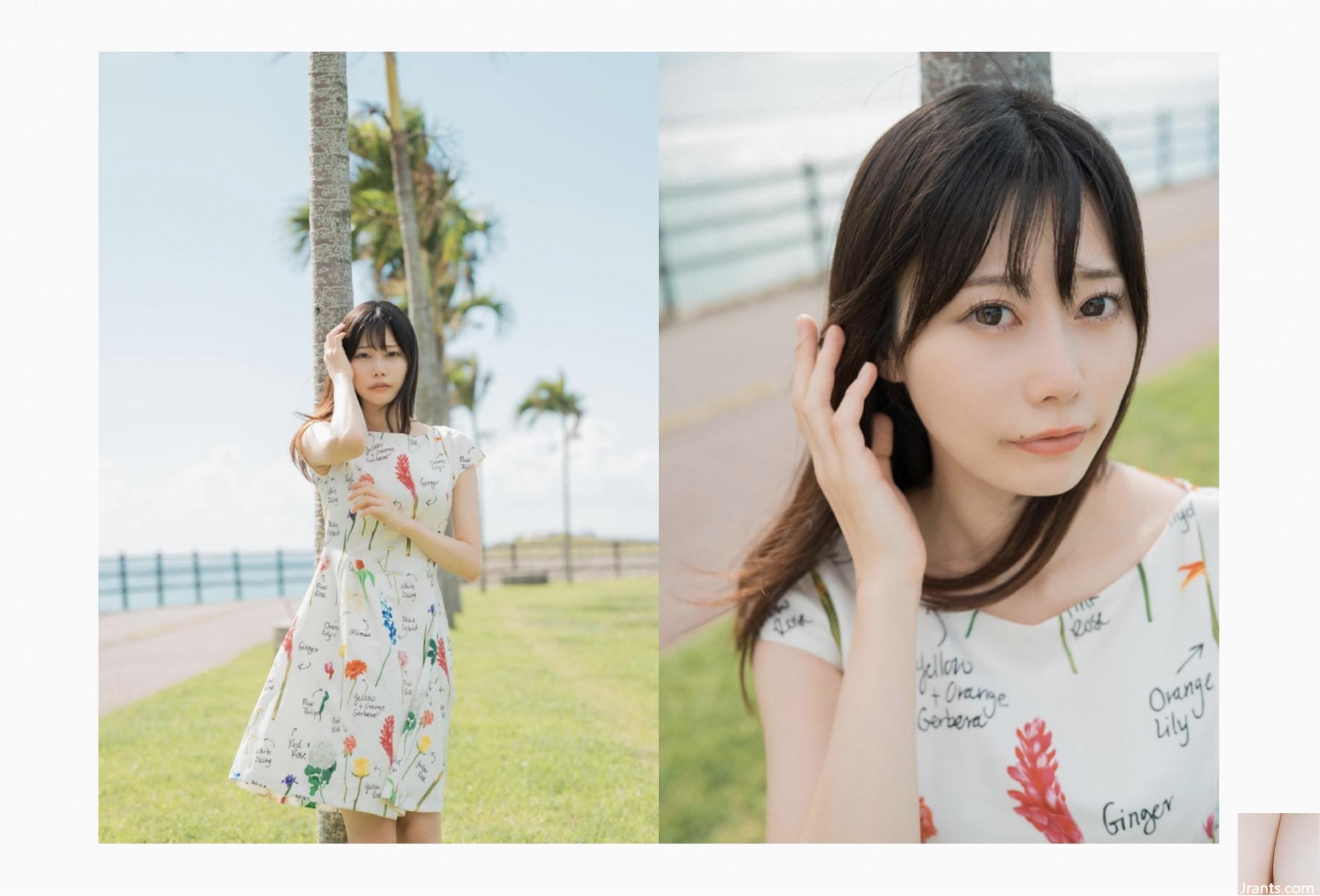 Álbum de fotos Momori Aya Momose 1 (105P)