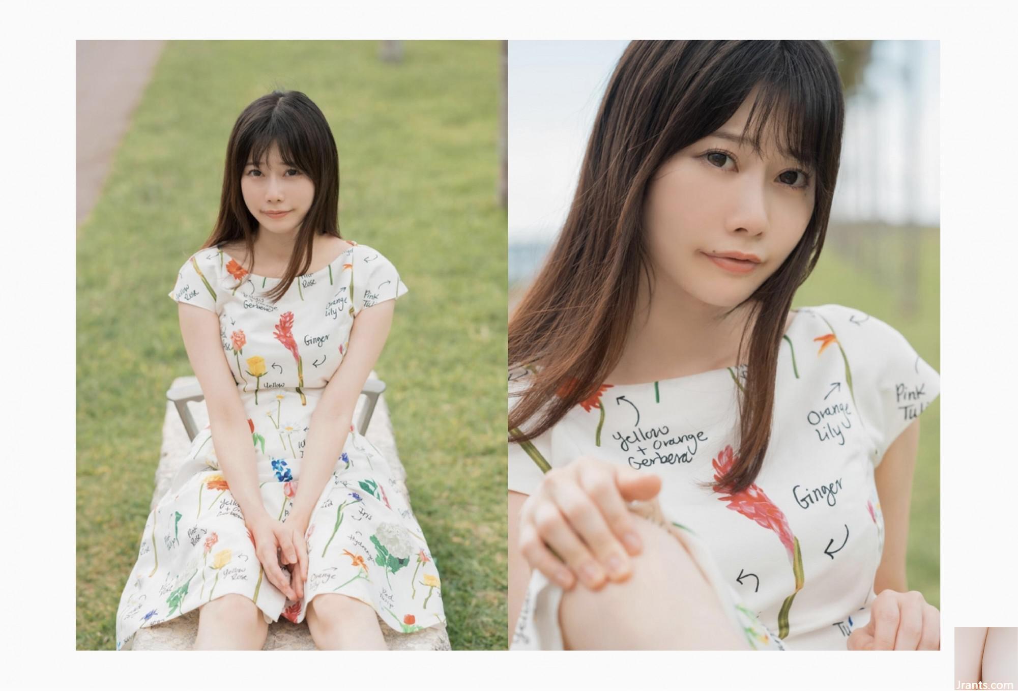 Álbum de fotos Momori Aya Momose 1 (105P)