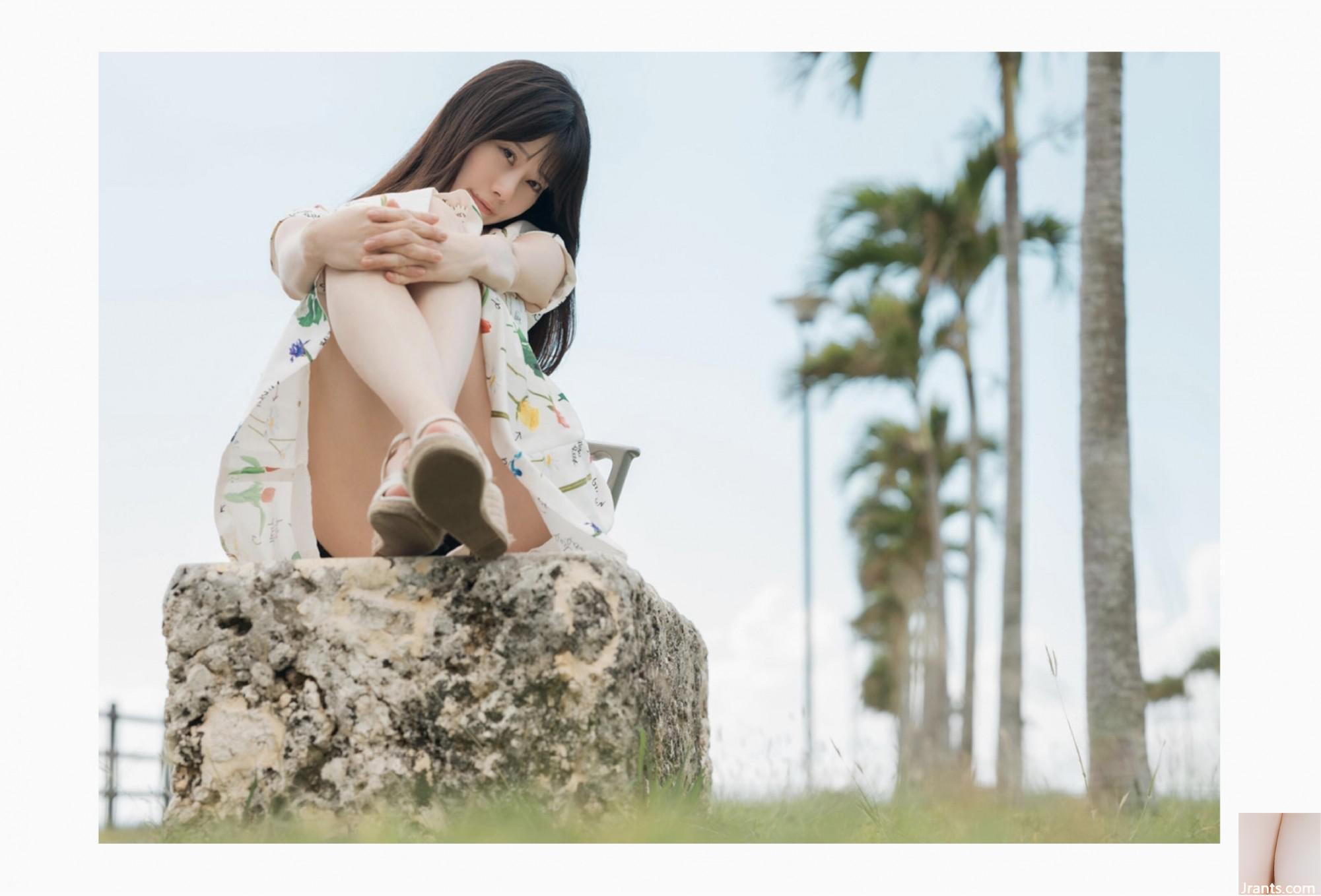 Álbum de fotos Momori Aya Momose 1 (105P)