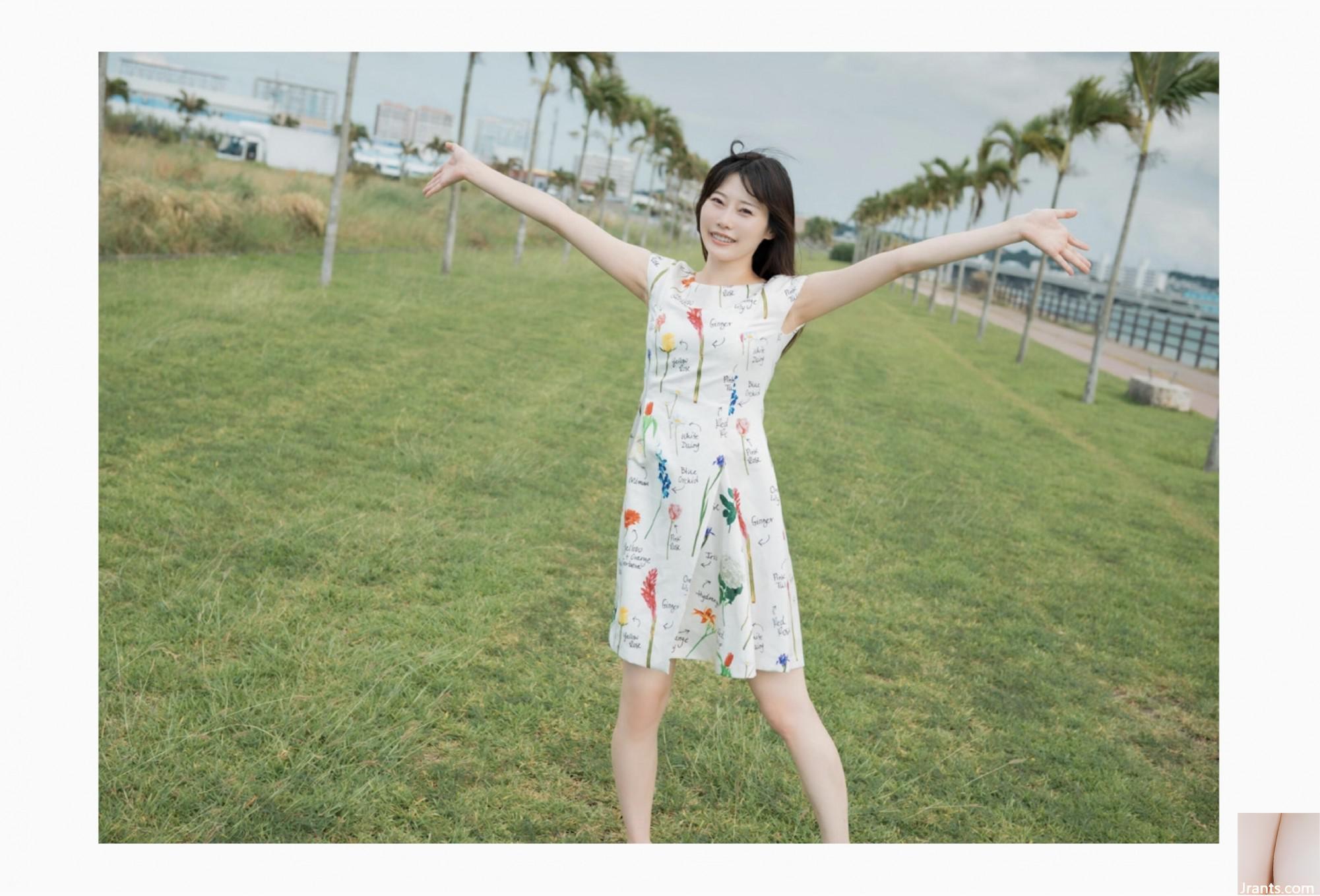 Álbum de fotos Momori Aya Momose 1 (105P)