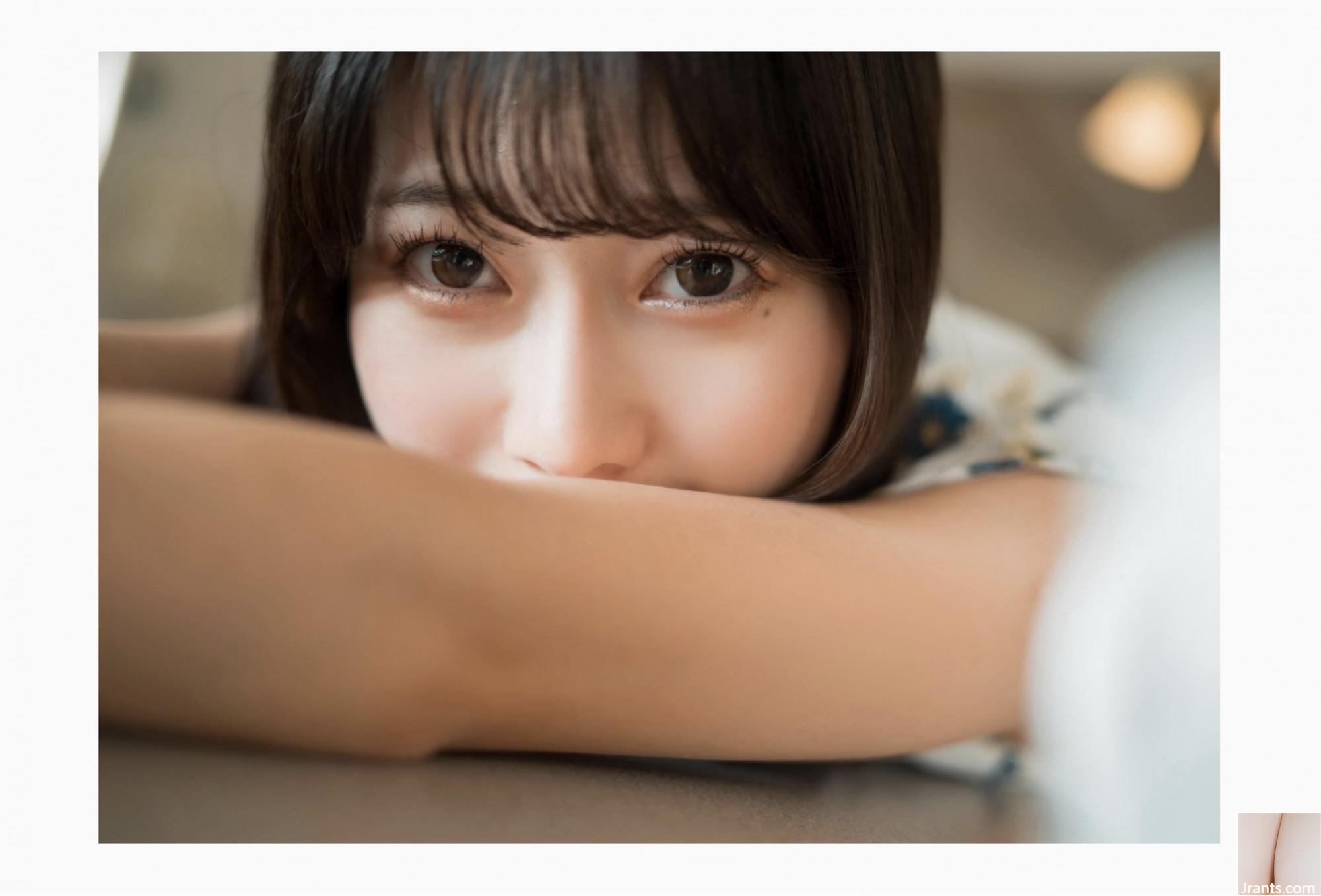 Momori Aya Fotoğraf Albümü Momose 1 (105P)