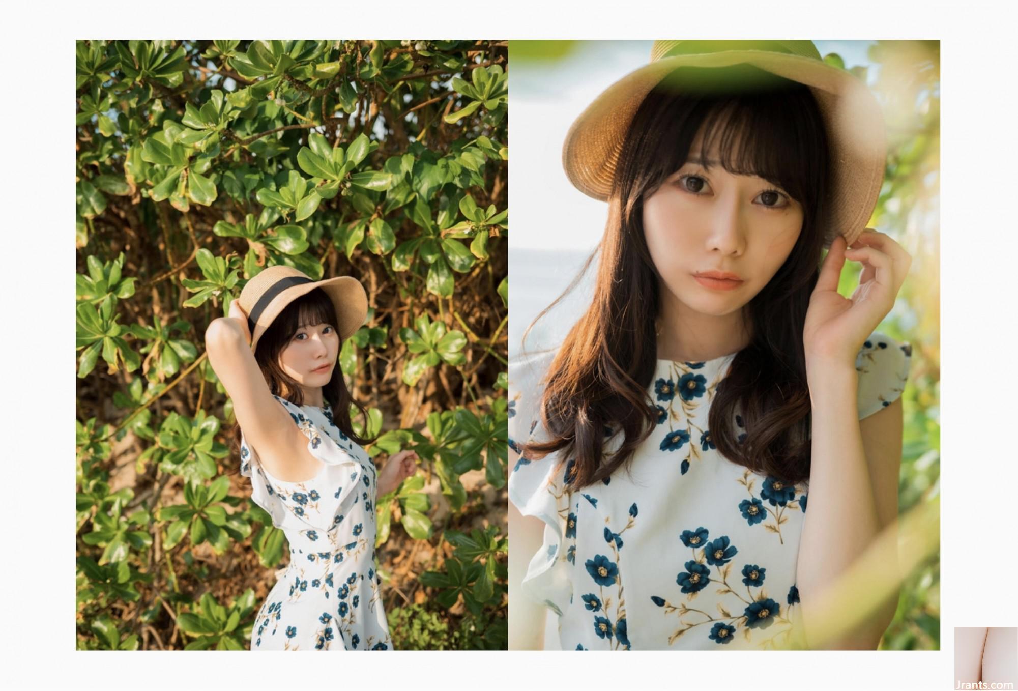 Momori Aya Fotoğraf Albümü Momose 1 (105P)