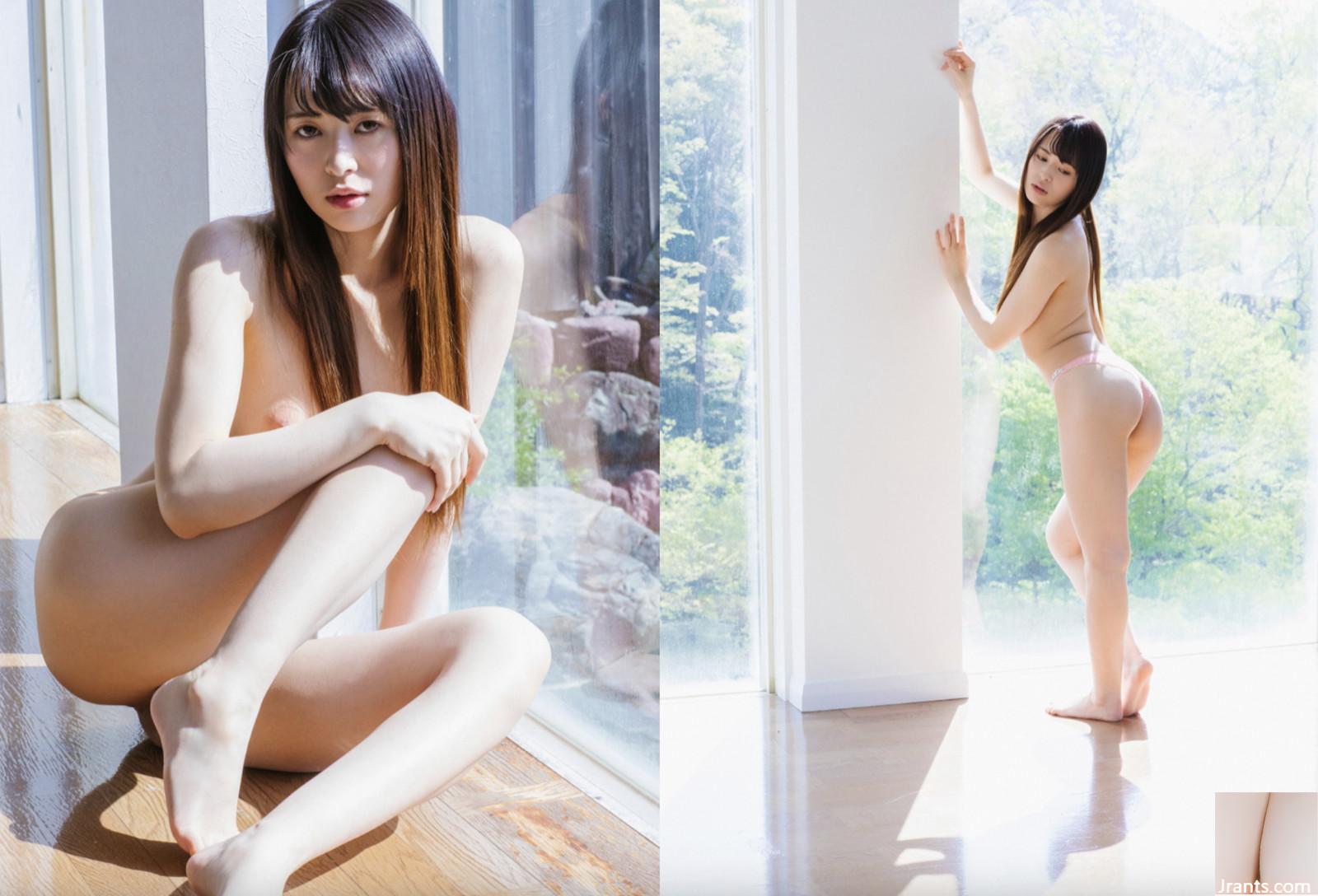 Kaede Hiiragi Fotosammlung „True Face of the Wolf“ (45P)