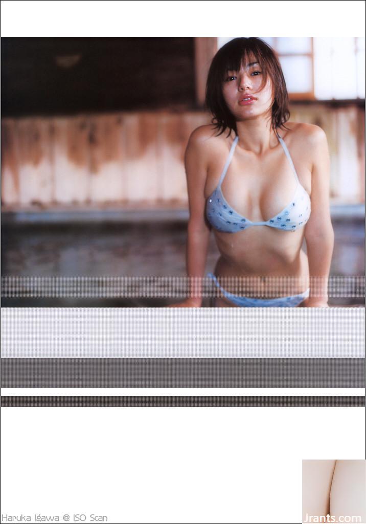 Ikawa Haruka (Album Foto) (Bulanan シリーズ022) – Bulanan 022 (55P)