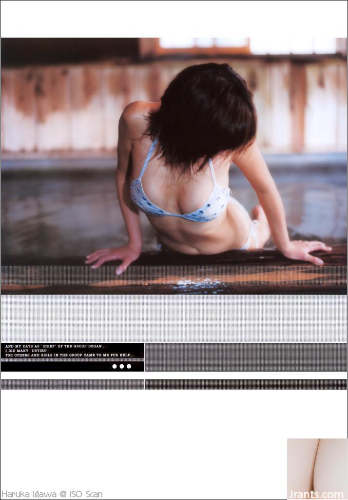 Ikawa Haruka (Album Foto) (Bulanan シリーズ022) – Bulanan 022 (55P)