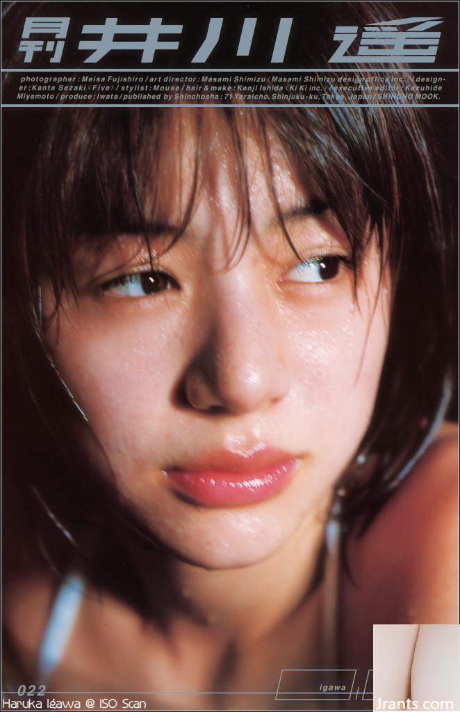 Ikawa Haruka (Album Foto) (Bulanan シリーズ022) – Bulanan 022 (55P)