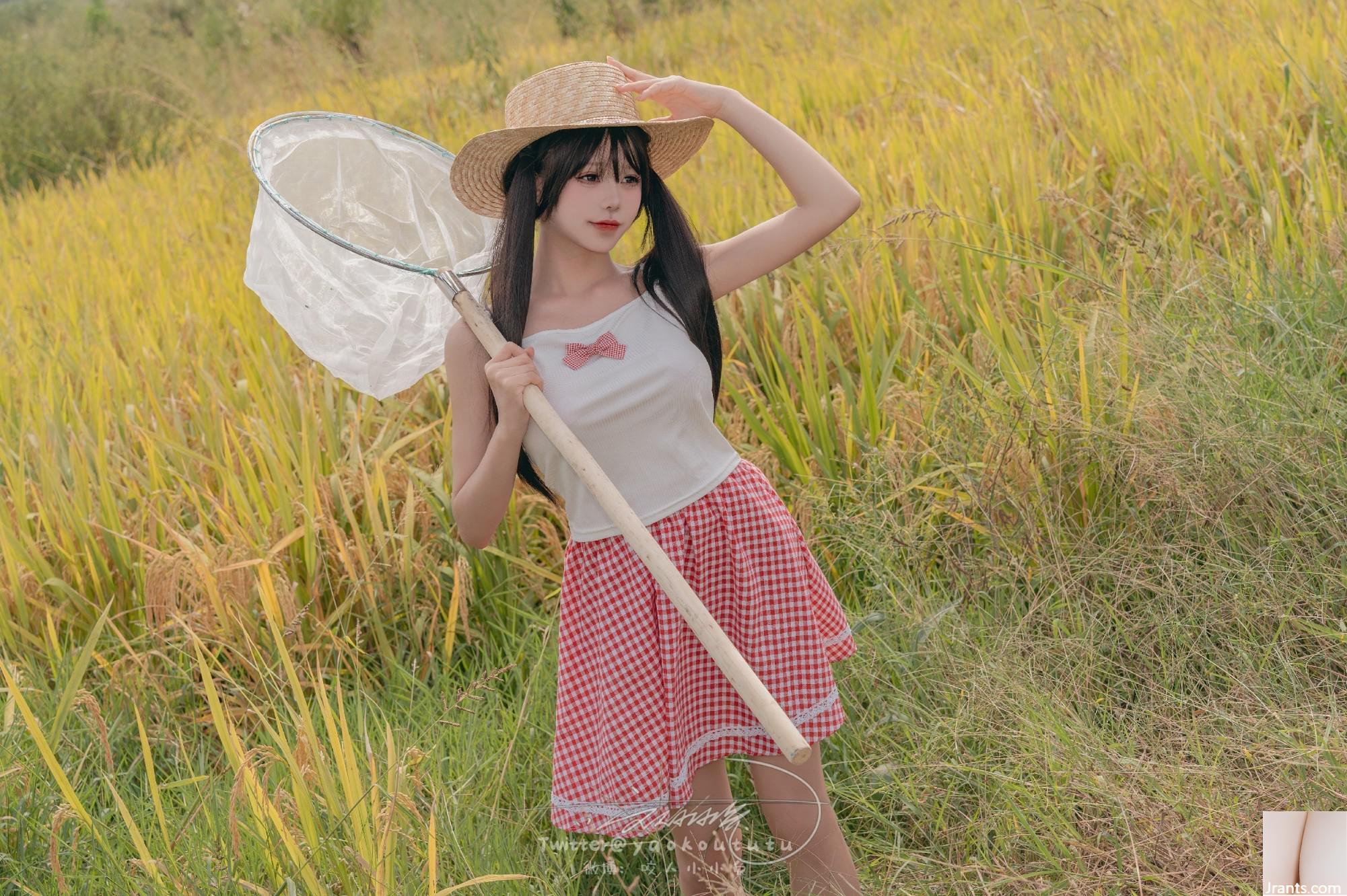 Coser@conejo bola de masa pegajosa – Daoxiang Midsummer Good Voice (71P)