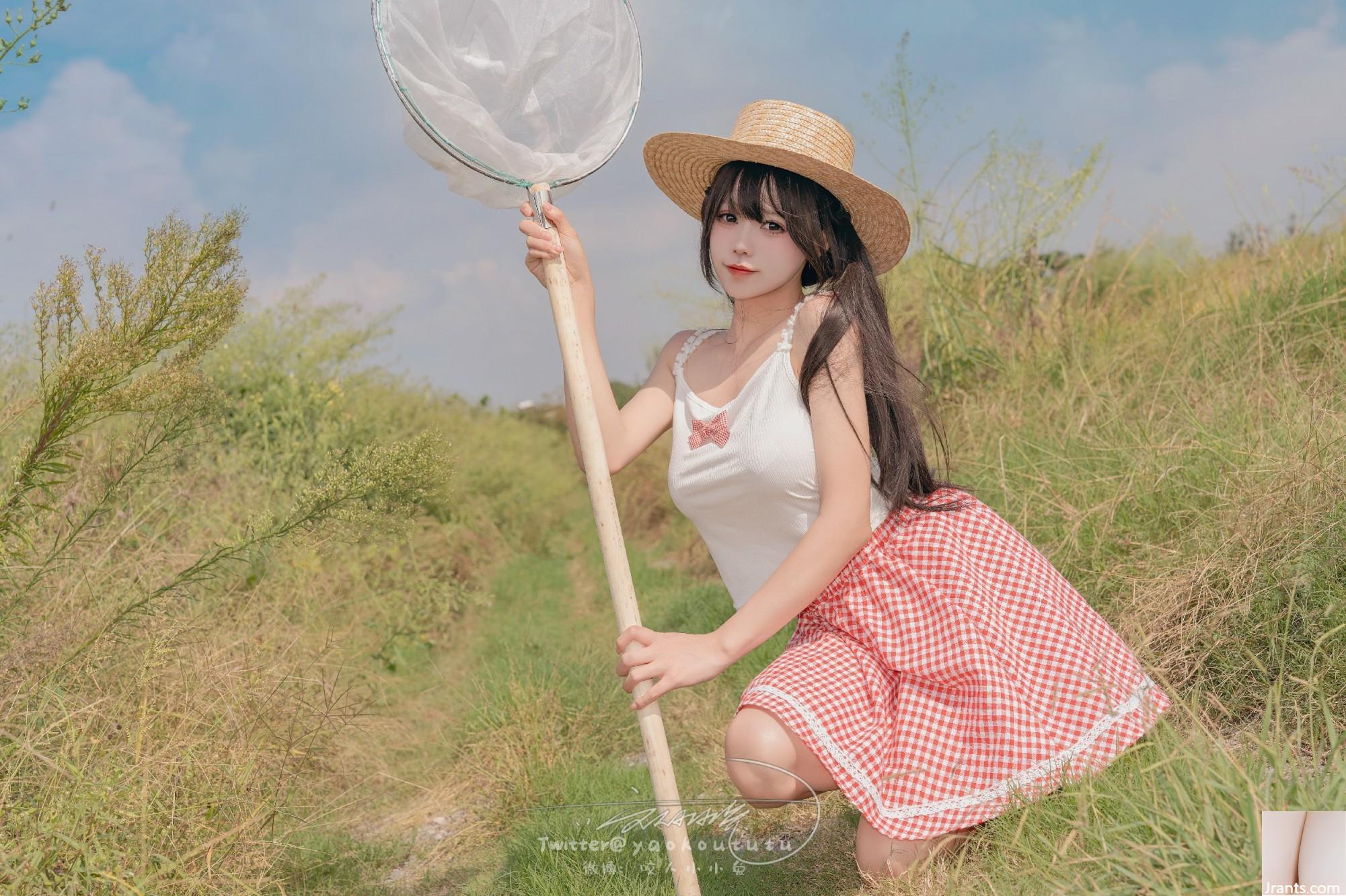 Coser@conejo bola de masa pegajosa – Daoxiang Midsummer Good Voice (71P)